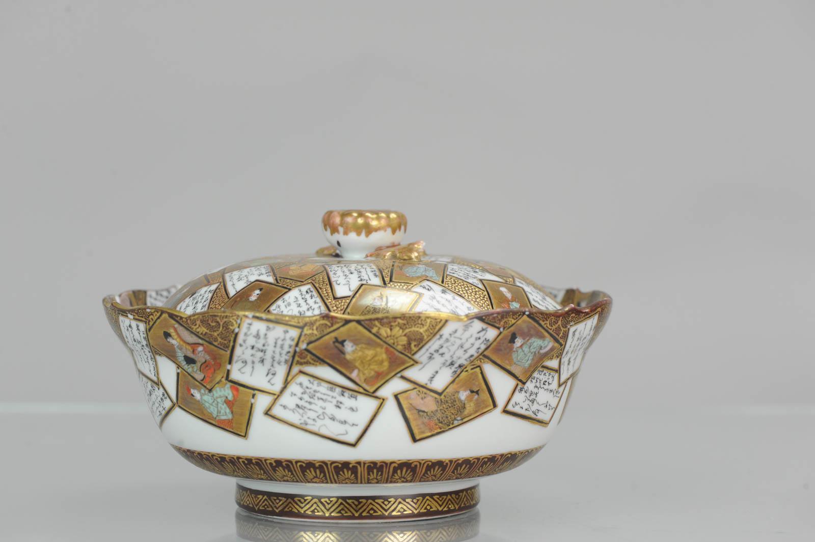 Earthenware Antique 19th Century Japanese Kaga Kutani Bowl with Lid Japanese Satsuma Style