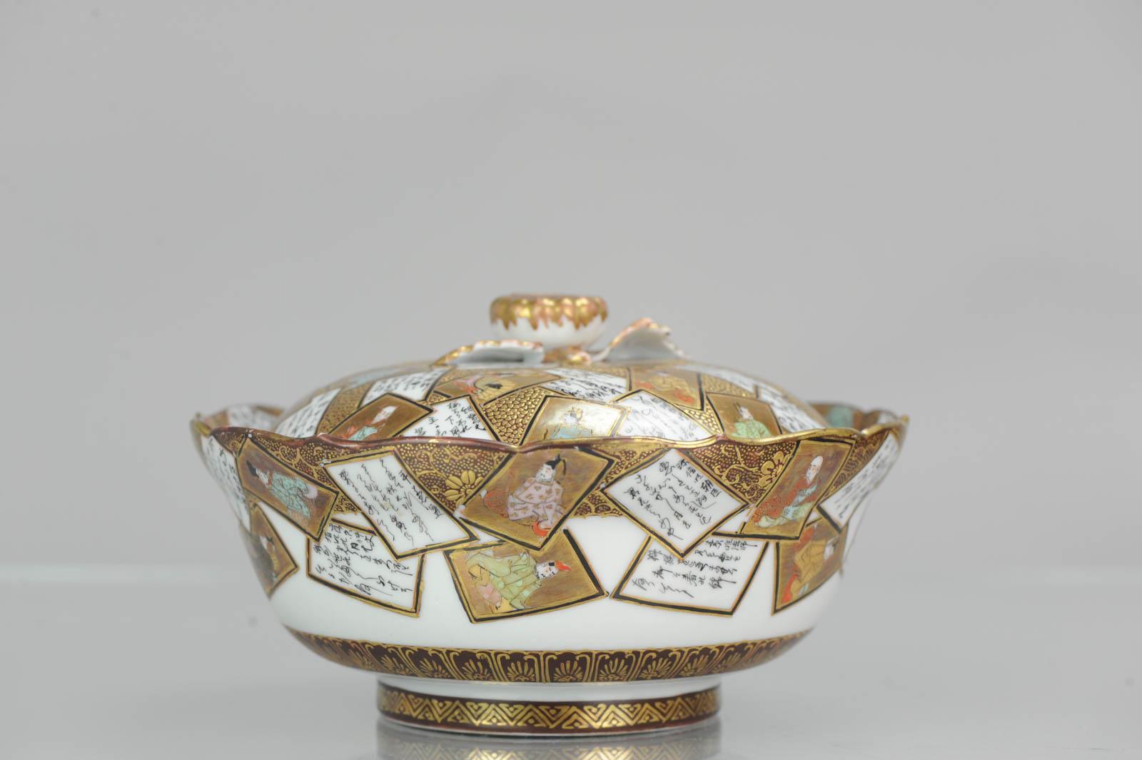 Antique 19th Century Japanese Kaga Kutani Bowl with Lid Japanese Satsuma Style 2