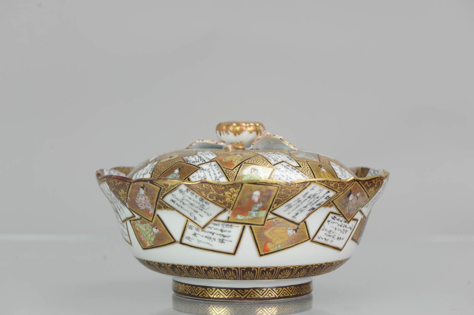Antique 19th Century Japanese Kaga Kutani Bowl with Lid Japanese Satsuma Style 3