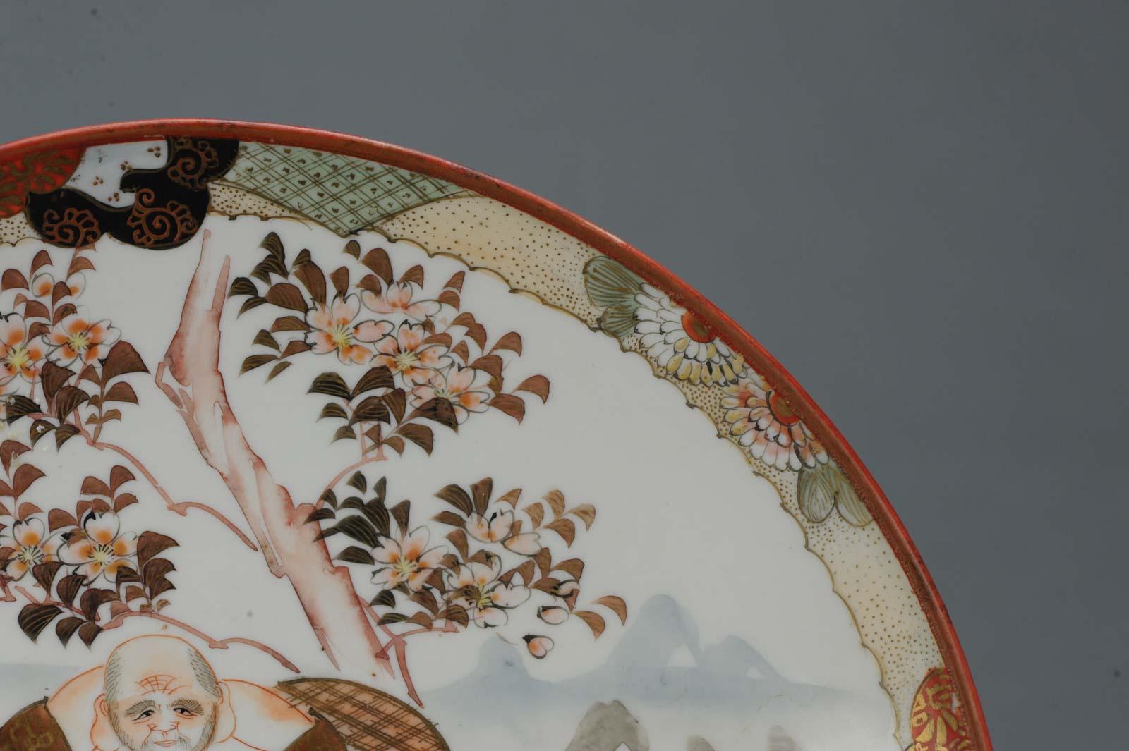 Antiker japanischer Kutani-Teller des 19. Jahrhunderts, signiert auf Sockel, Figuren, Garten im Angebot 7