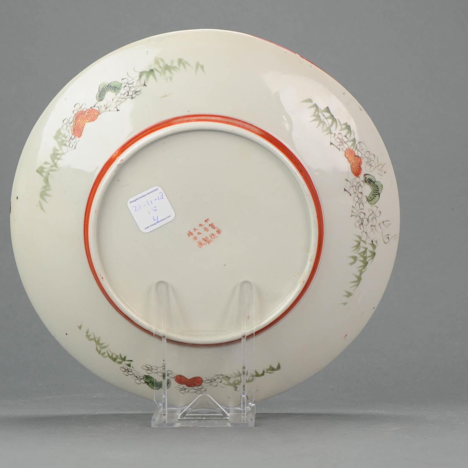 Antique 19th Century Japanese Kutani Plate Marked on Base Figures