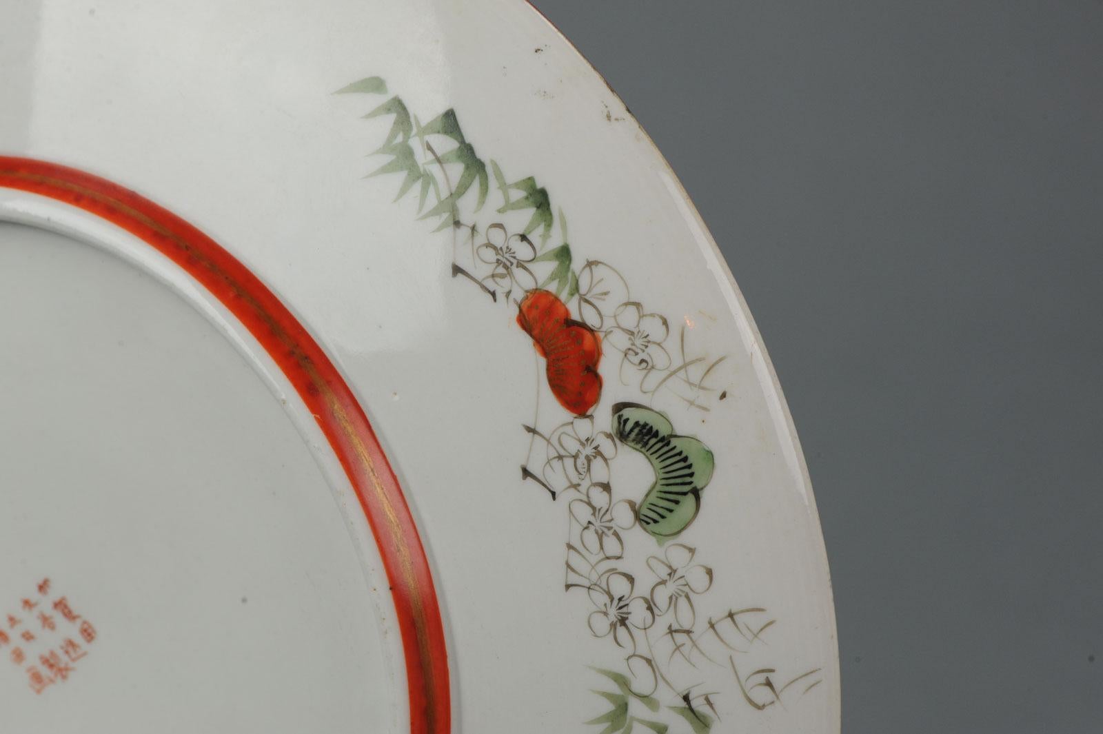 Earthenware Antique 19th Century Japanese Kutani Plate Marked on Base Figures Garden For Sale