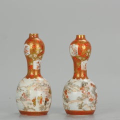 Antique 19C Japanese Kutani Vase Marked on Base Figures Garden