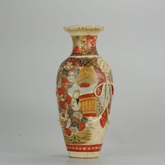 Antique 19th Century Japanese Kutani Vase Marked on Base Figures Garden
