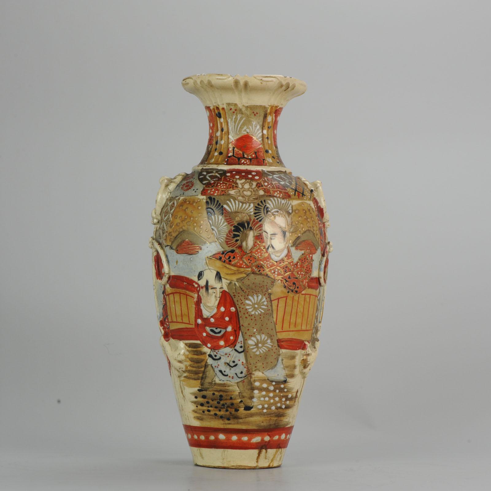 20th Century Antique 19th Century Japanese Kutani Vase Marked on Base Figures Garden For Sale