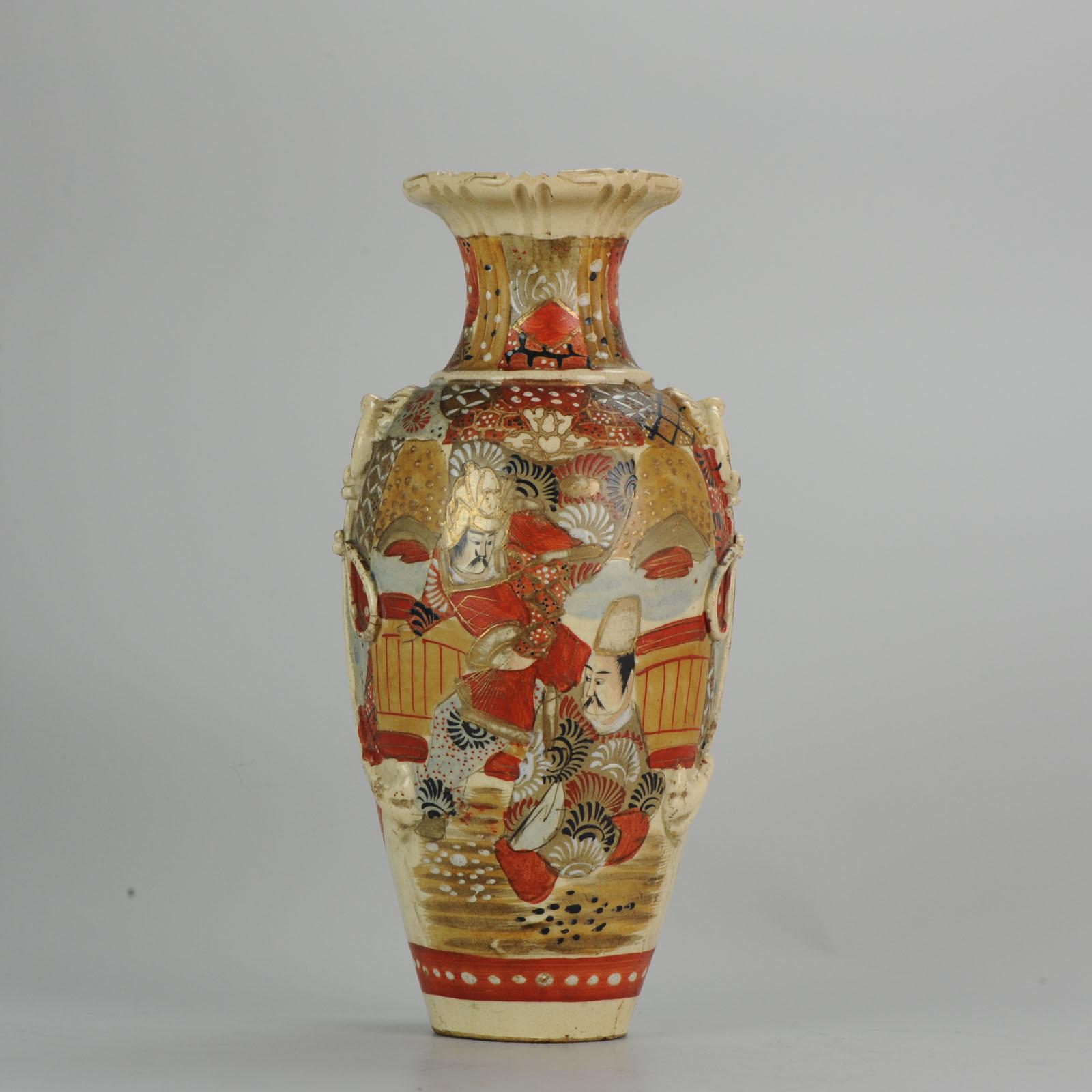 Earthenware Antique 19th Century Japanese Kutani Vase Marked on Base Figures Garden For Sale