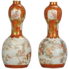 Antique 19C Japanese Kutani Vase Marked on Base Figures Garden