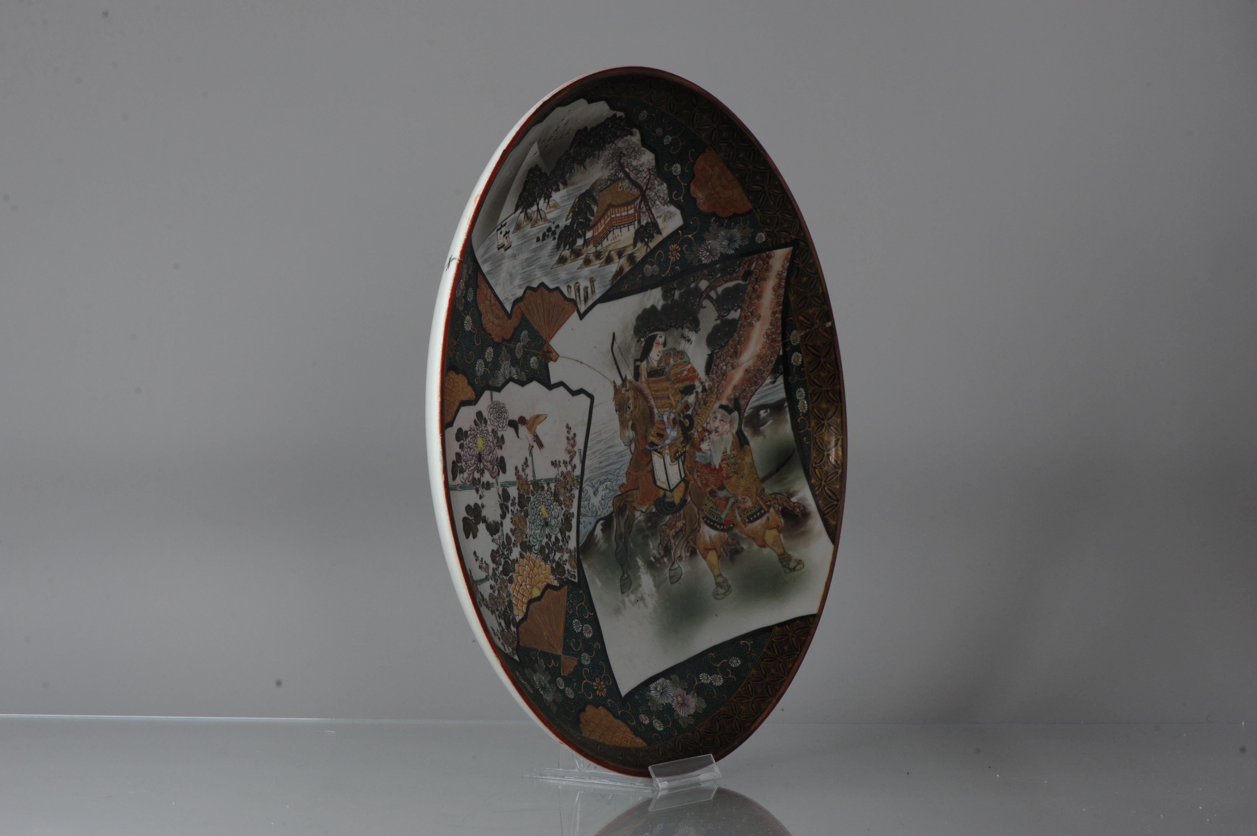 Antique 19c Japanese Porcelain Kutani Dish Marked on Base Figures For Sale 5