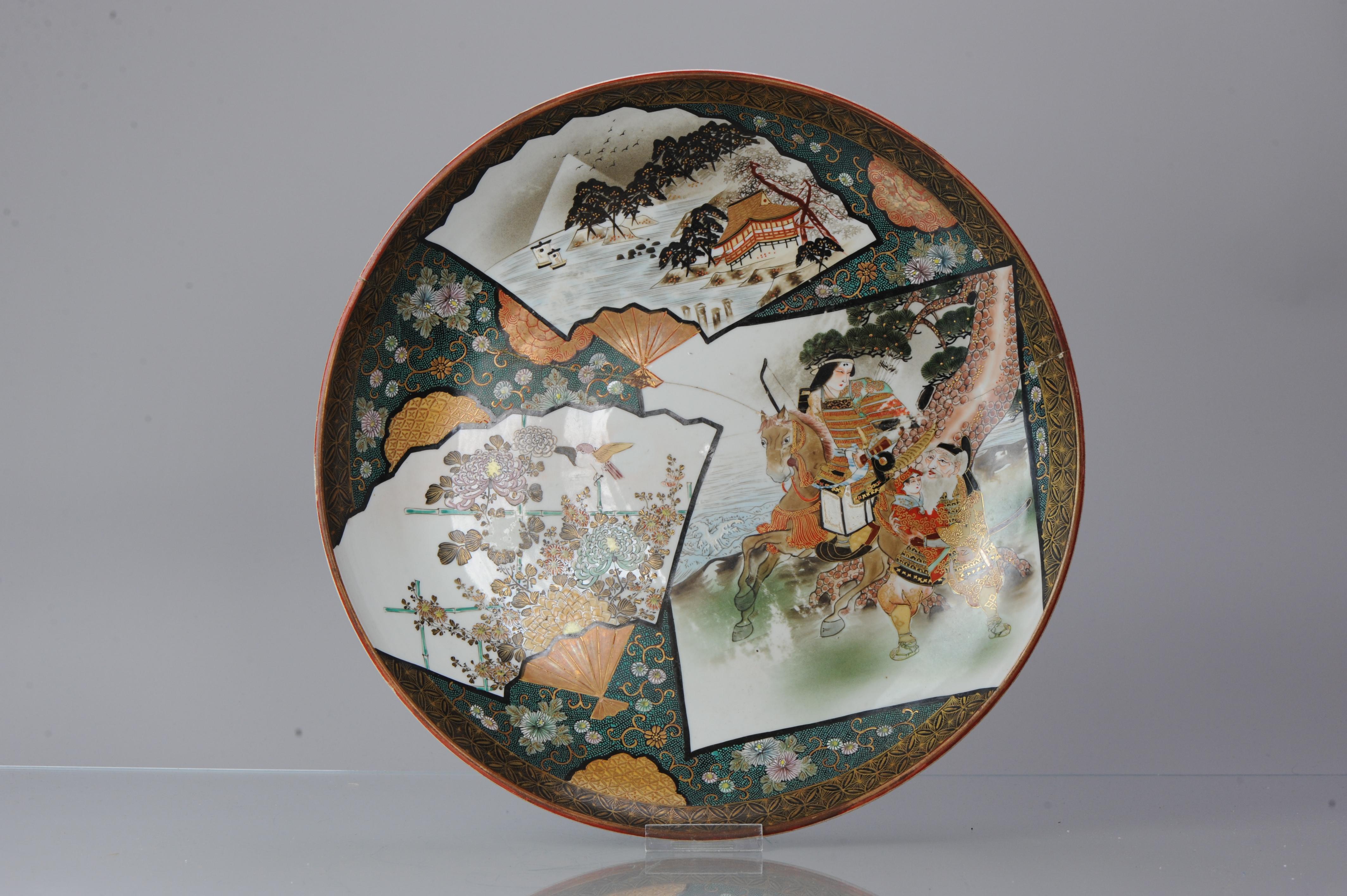Antique 19c Japanese Porcelain Kutani Dish Marked on Base Figures For Sale 6