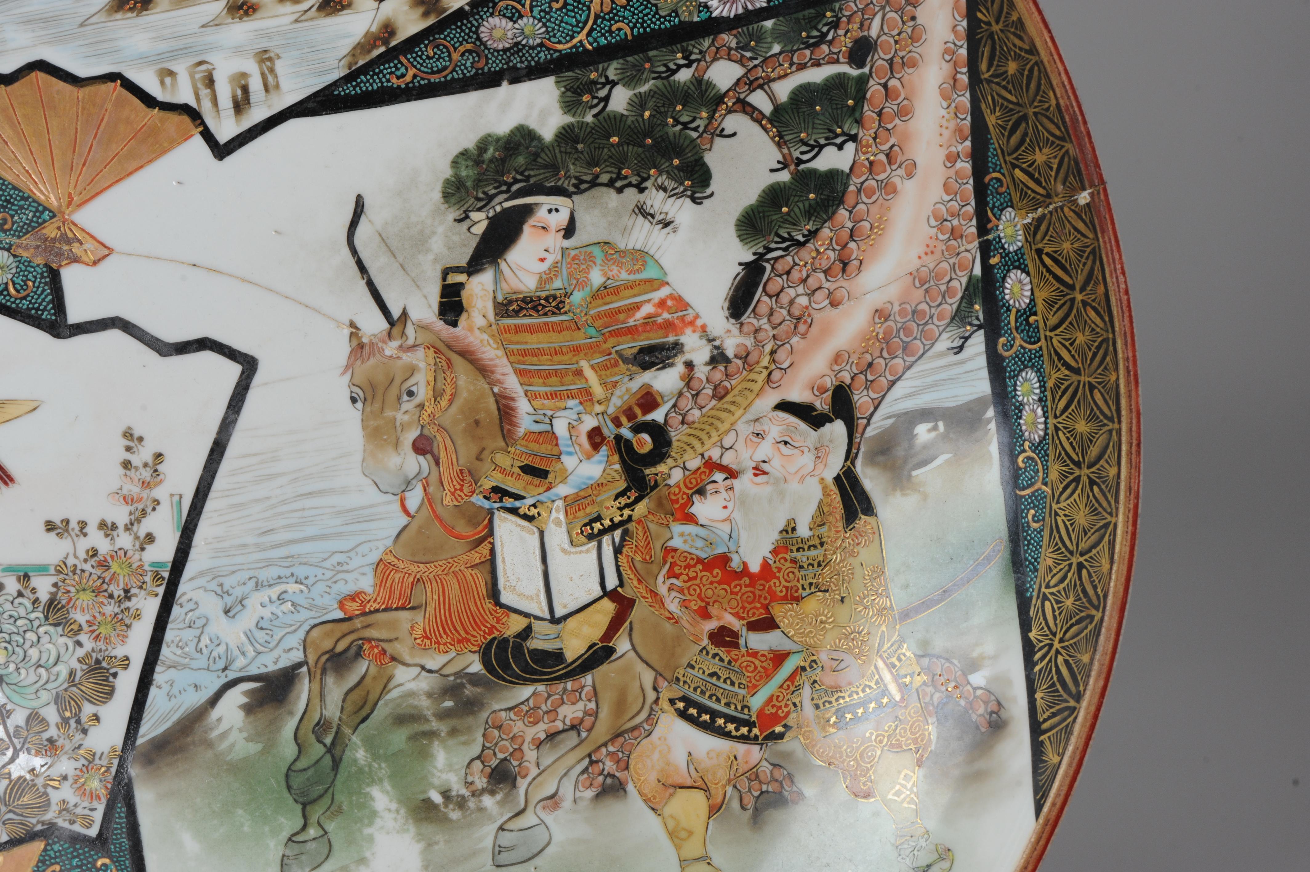 Antique 19c Japanese Porcelain Kutani Dish Marked on Base Figures For Sale 7