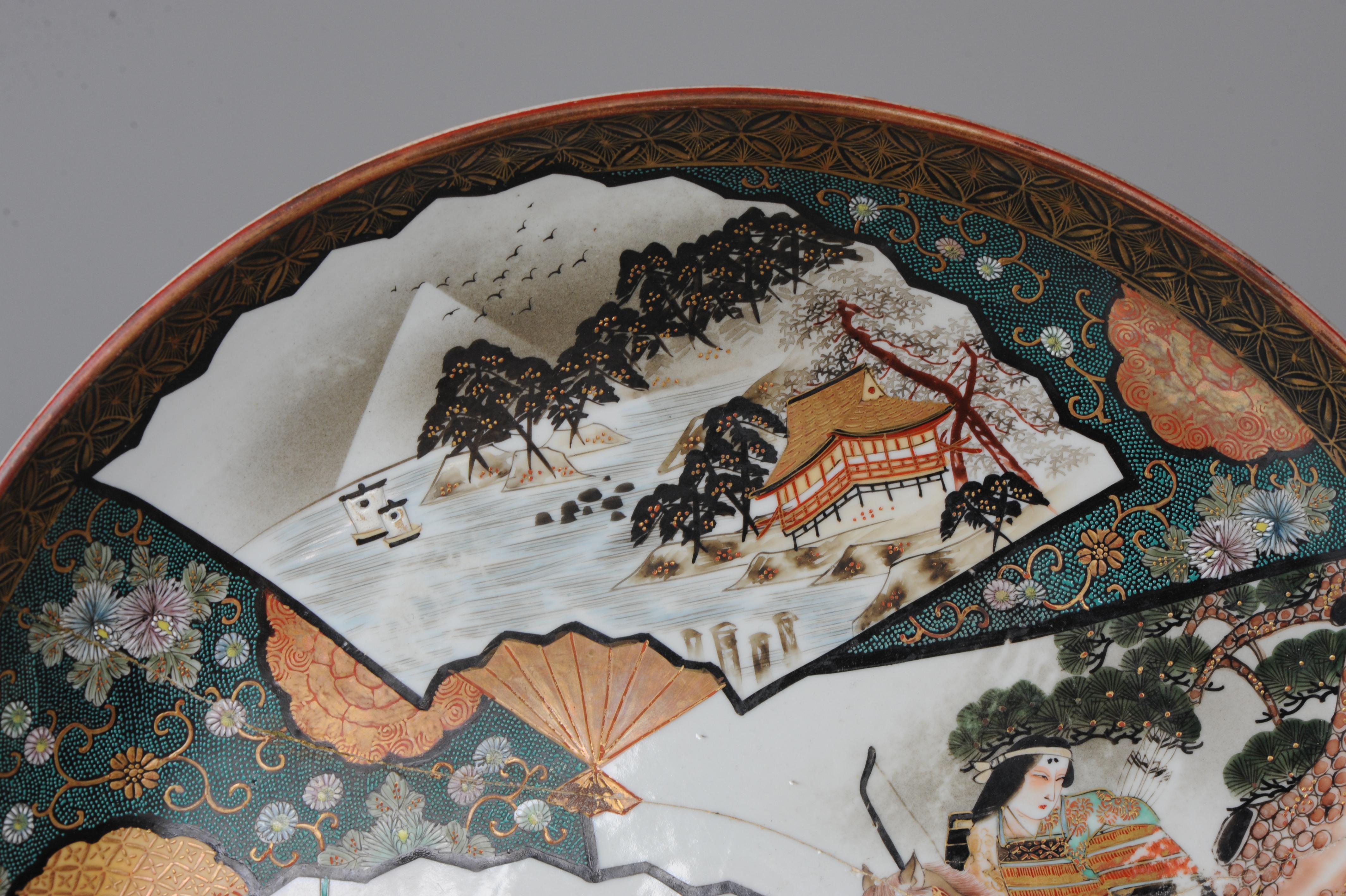 Antique 19c Japanese Porcelain Kutani Dish Marked on Base Figures For Sale 9