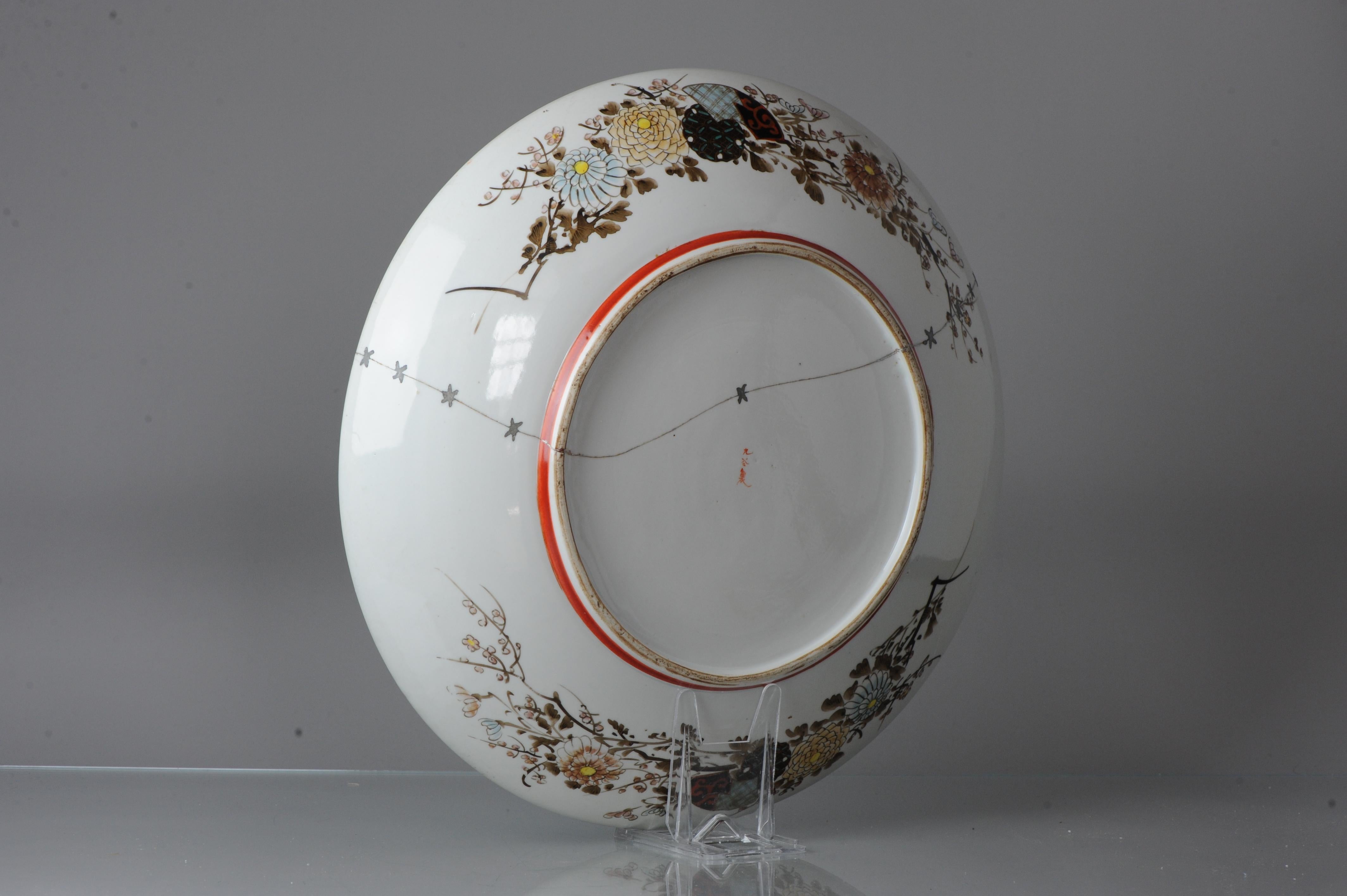 19th Century Antique 19c Japanese Porcelain Kutani Dish Marked on Base Figures For Sale