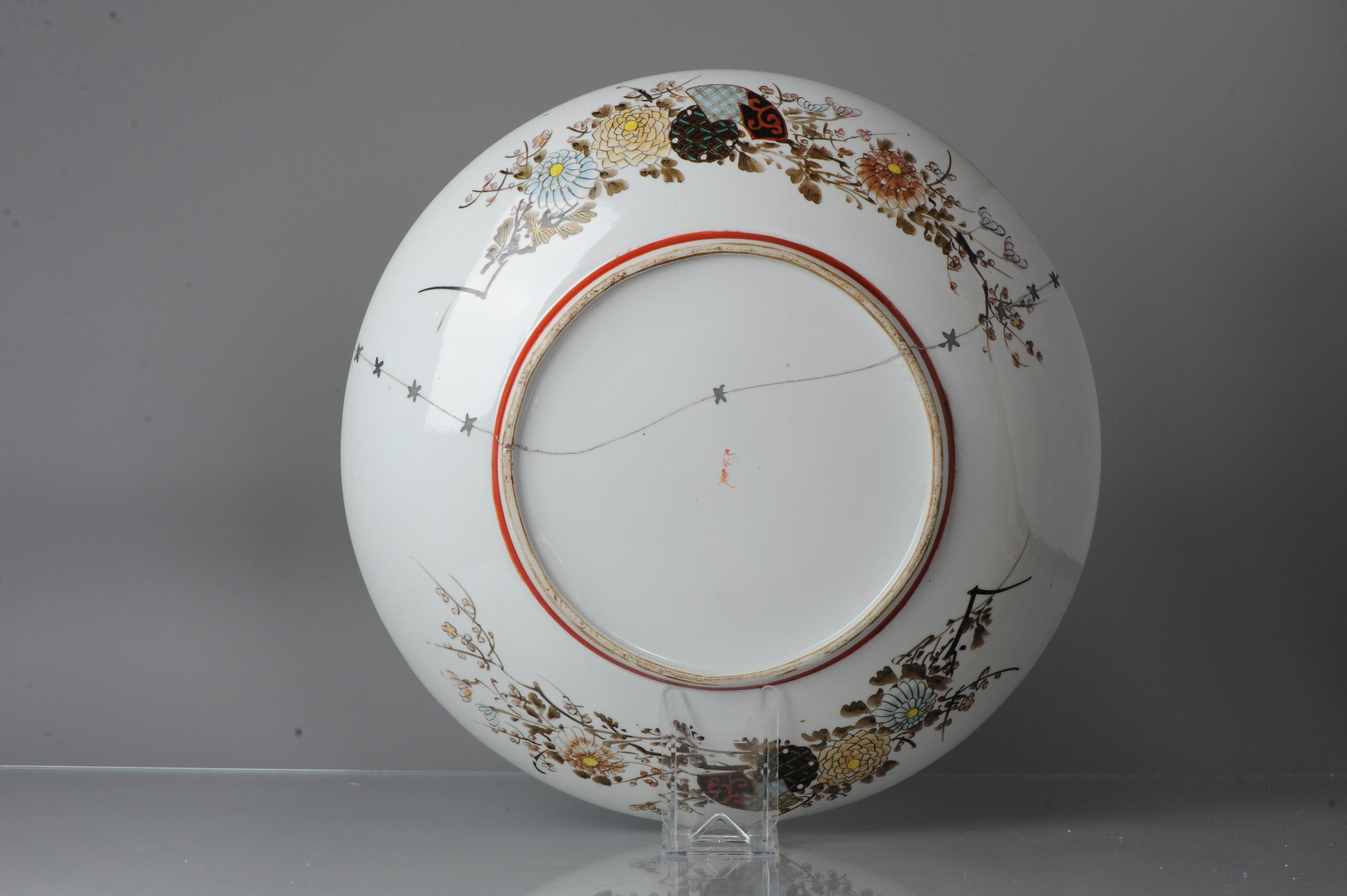 Antique 19c Japanese Porcelain Kutani Dish Marked on Base Figures For Sale 1