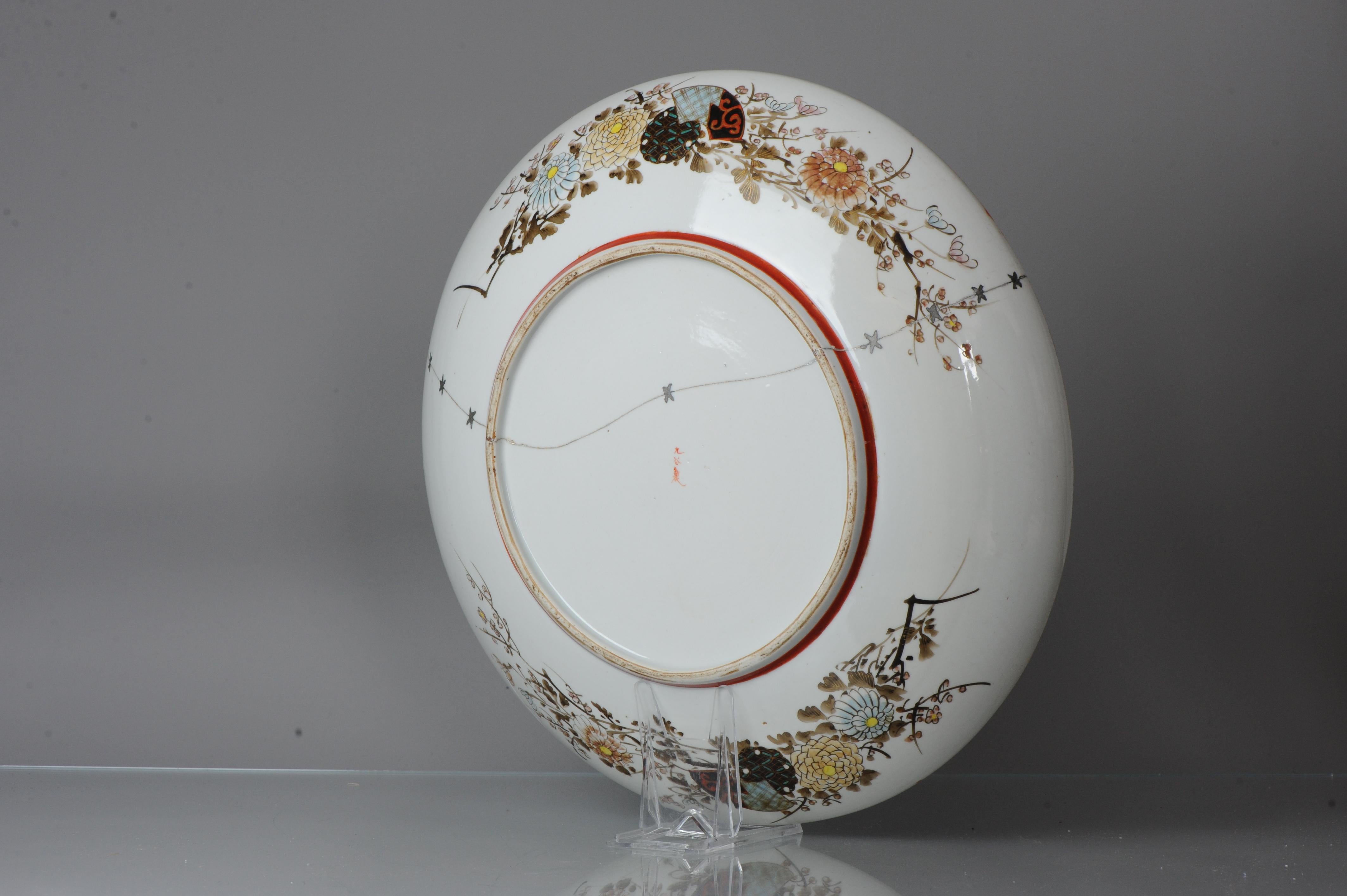 Antique 19c Japanese Porcelain Kutani Dish Marked on Base Figures For Sale 2