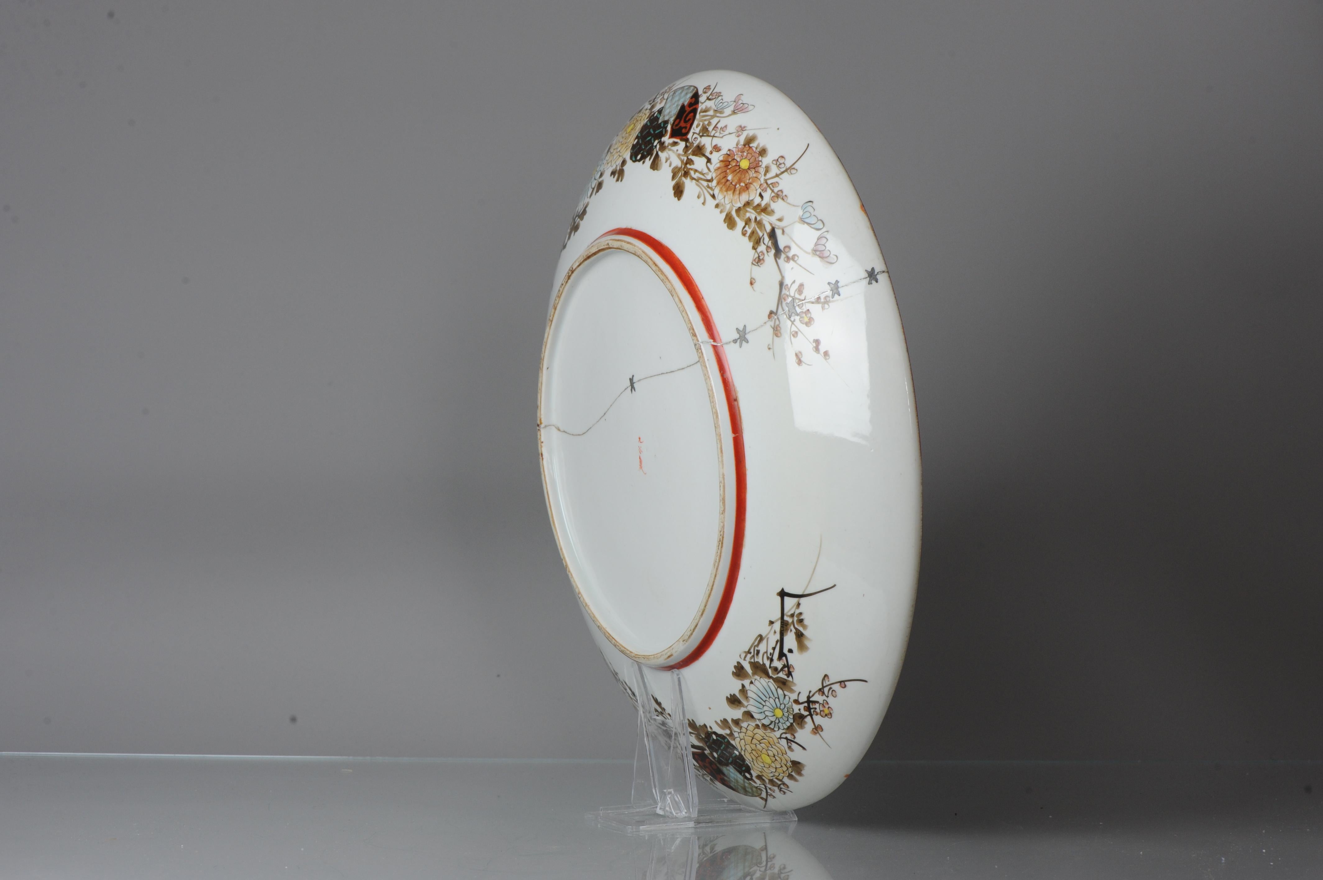 Antique 19c Japanese Porcelain Kutani Dish Marked on Base Figures For Sale 3