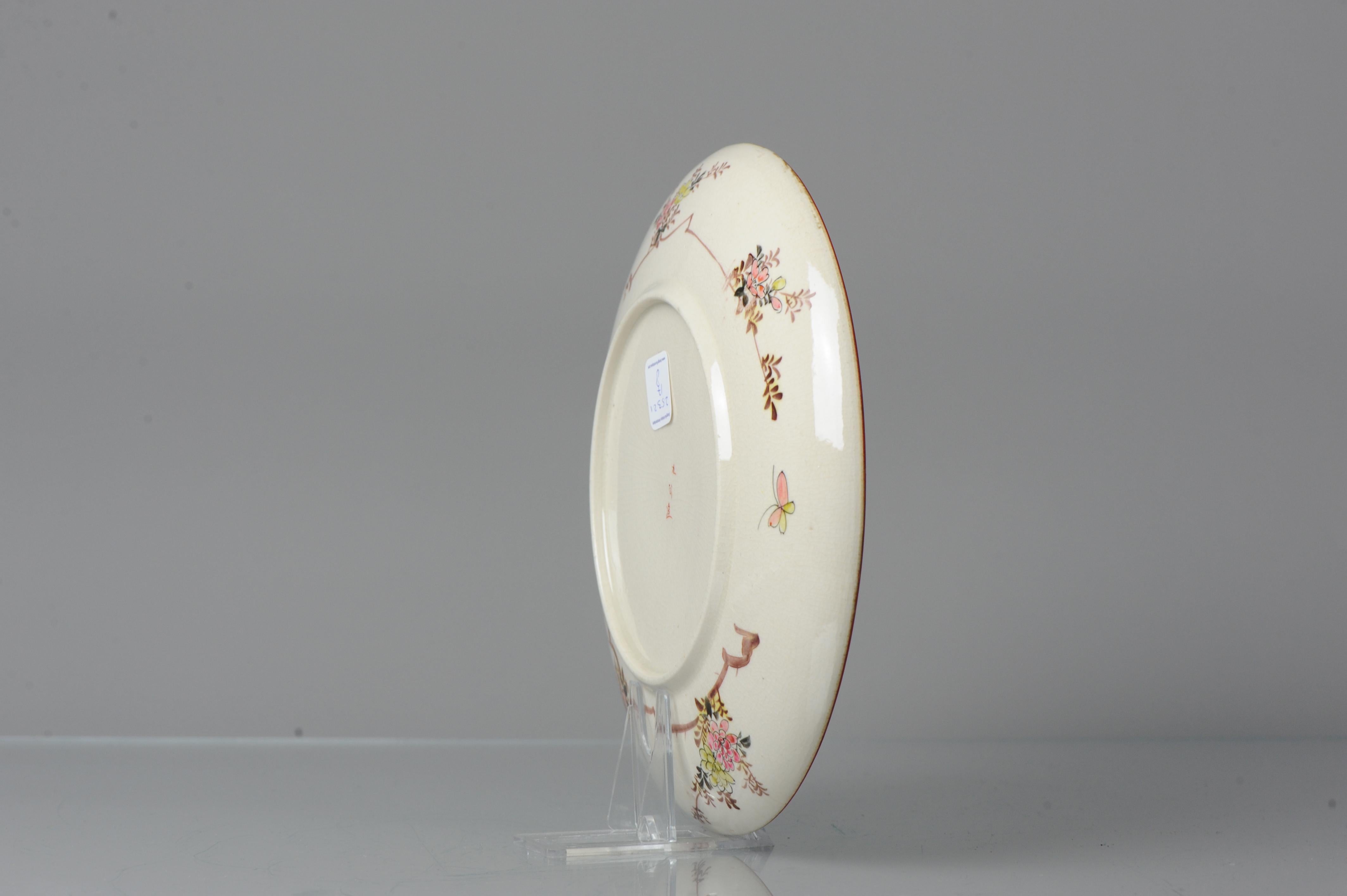 Antique 19C Japanese Porcelain Kutani Dish Marked on Base Peacocks 6