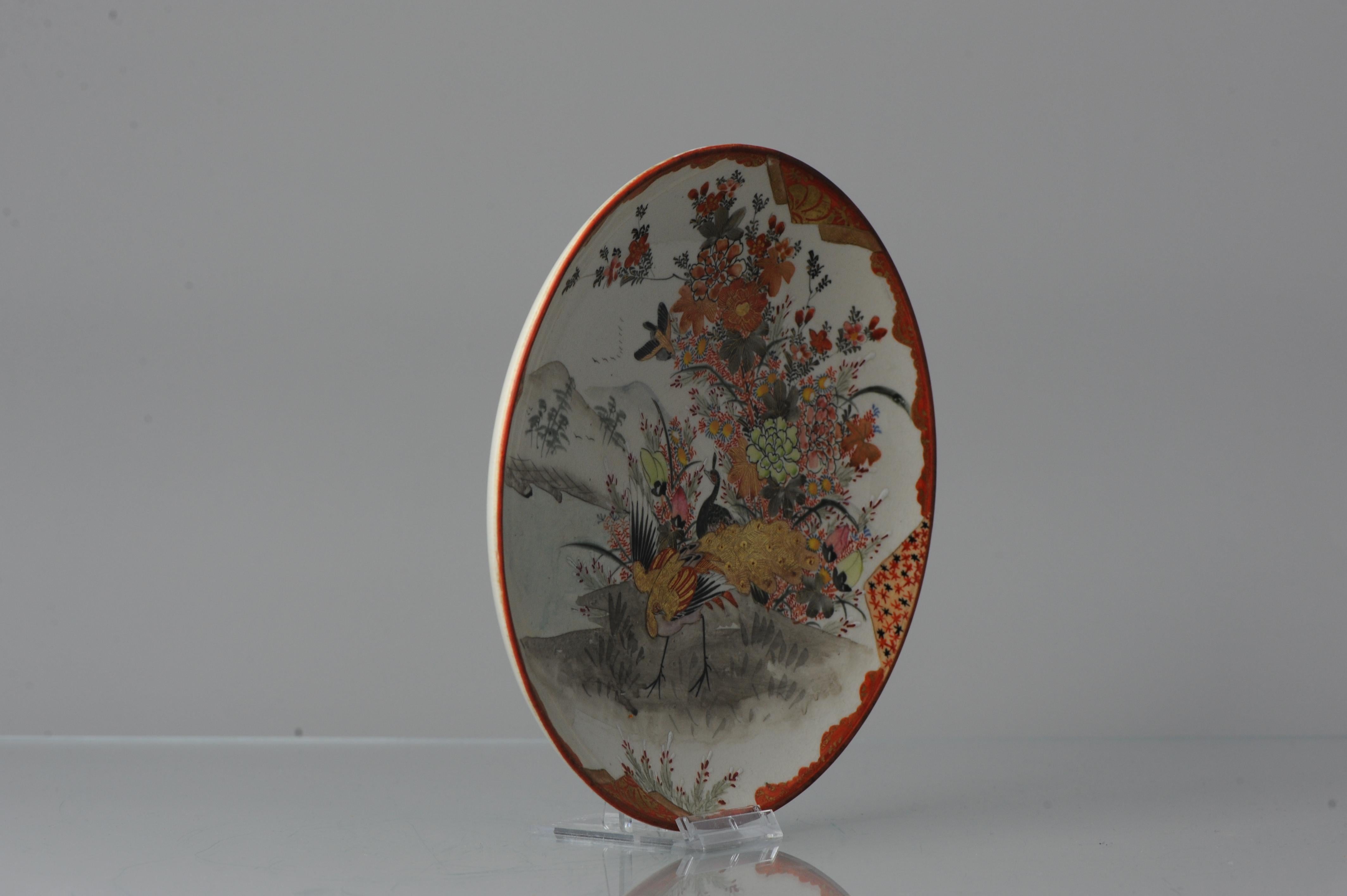 Antique 19C Japanese Porcelain Kutani Dish Marked on Base Peacocks 8