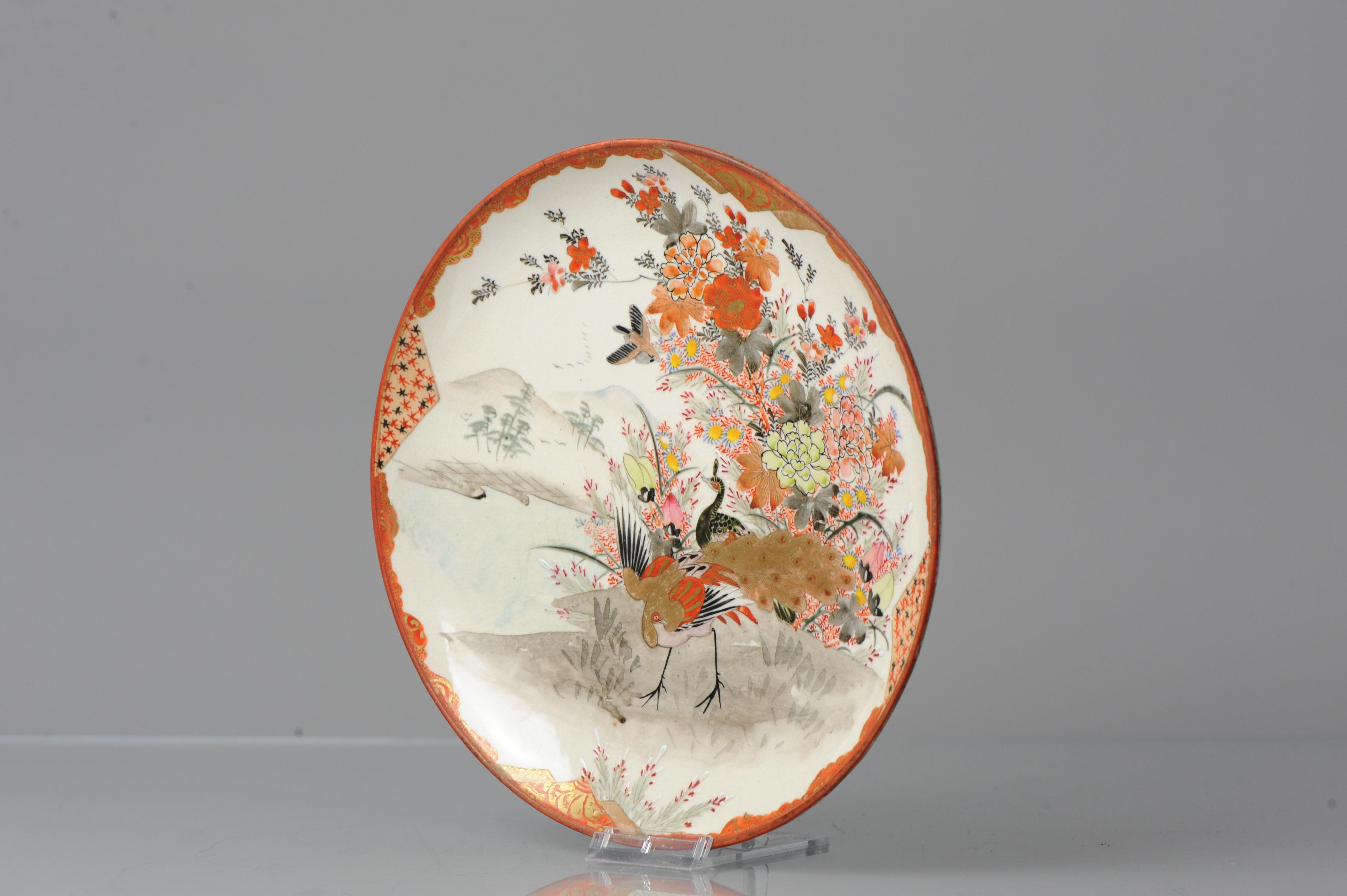 Meiji Antique 19C Japanese Porcelain Kutani Dish Marked on Base Peacocks