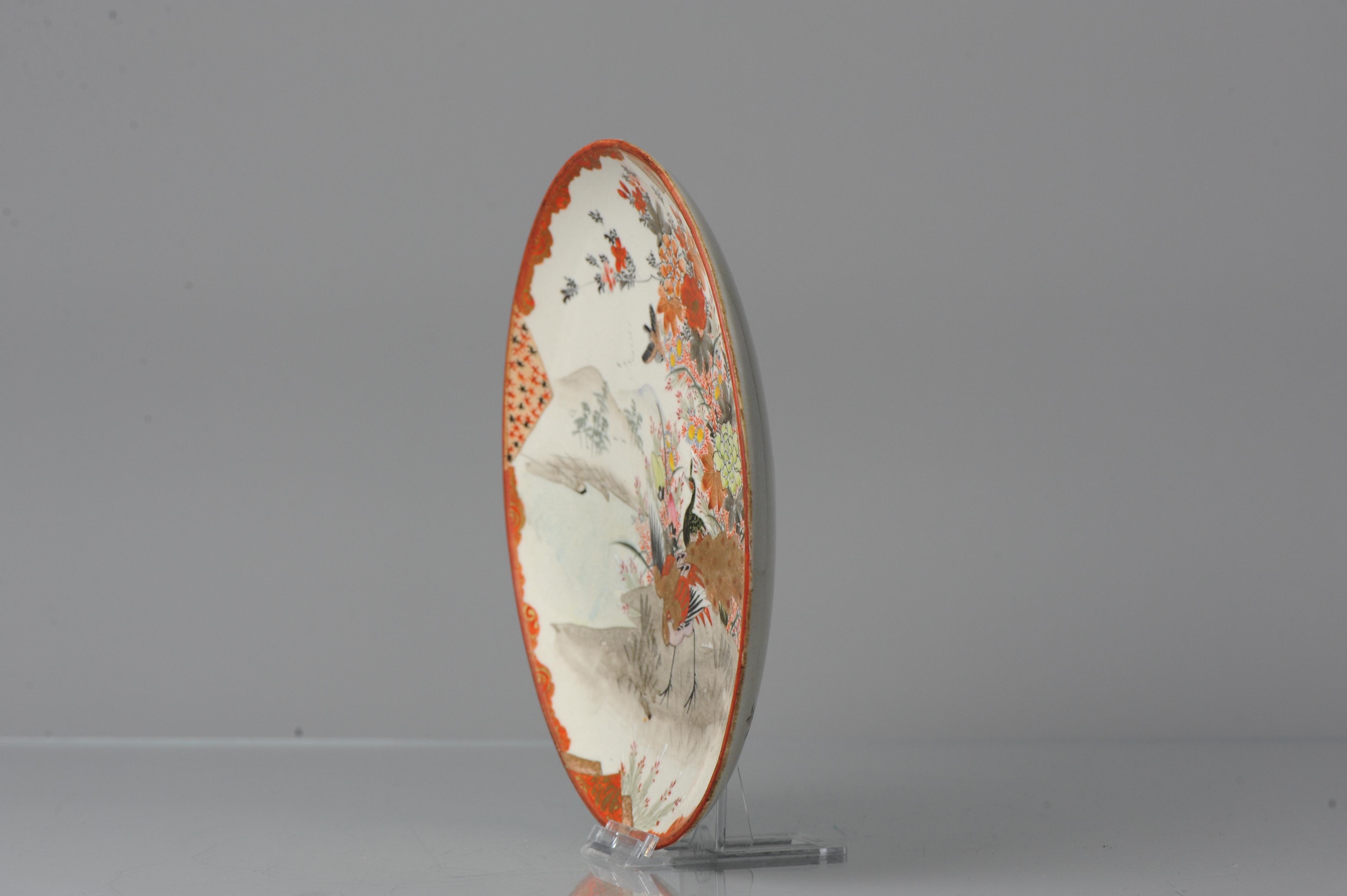 Antique 19C Japanese Porcelain Kutani Dish Marked on Base Peacocks In Good Condition In Amsterdam, Noord Holland