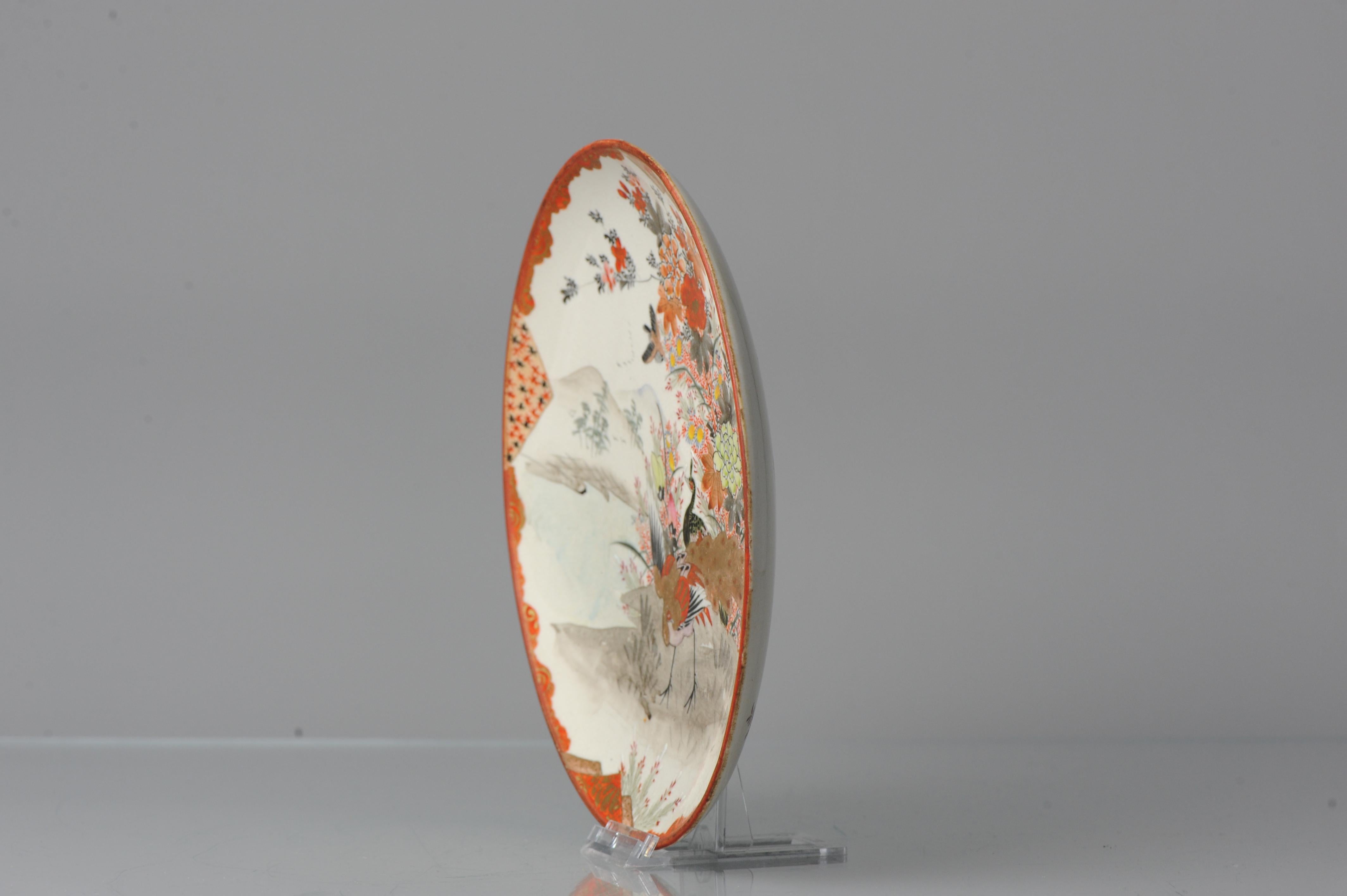 19th Century Antique 19C Japanese Porcelain Kutani Dish Marked on Base Peacocks