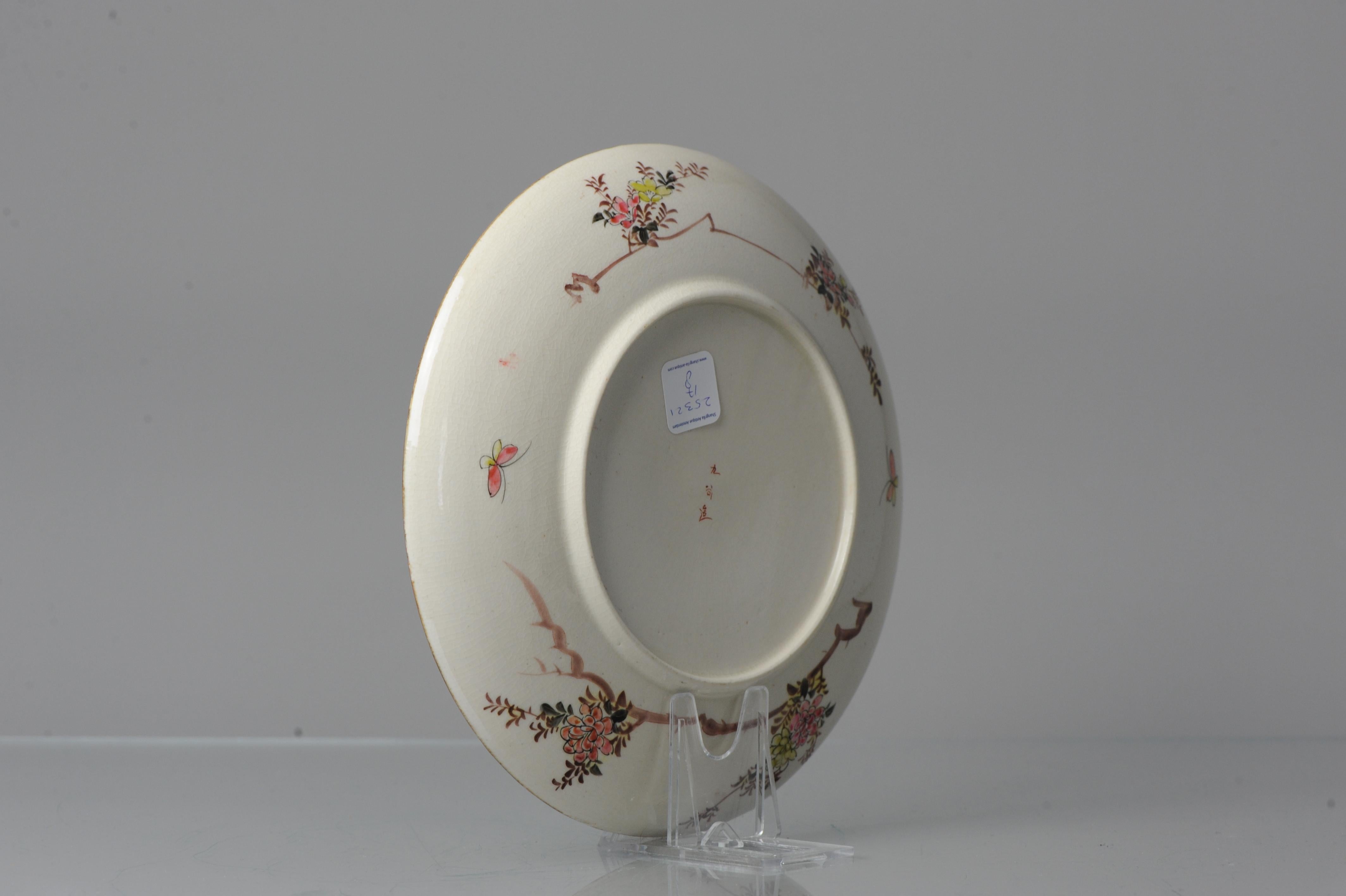 Antique 19C Japanese Porcelain Kutani Dish Marked on Base Peacocks 2