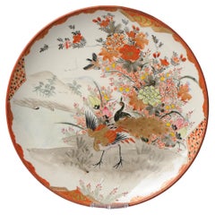 Antique 19C Japanese Porcelain Kutani Dish Marked on Base Peacocks