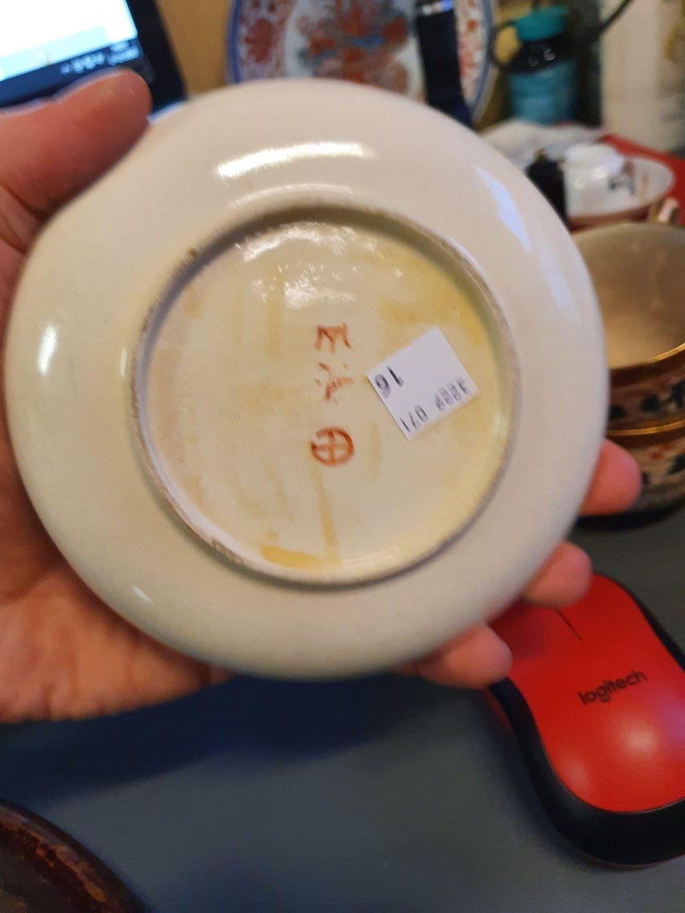 Antique Japanese Satsuma Coffee or Tea Set Richly Decorated Marked Base For Sale at 1stDibs