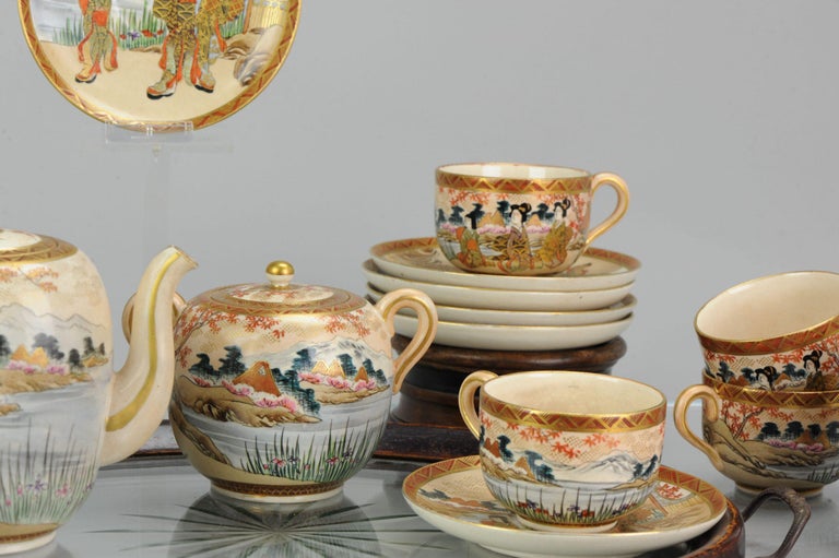 Antique Japanese Satsuma Coffee or Tea Set Richly Decorated Marked Base For Sale at 1stDibs