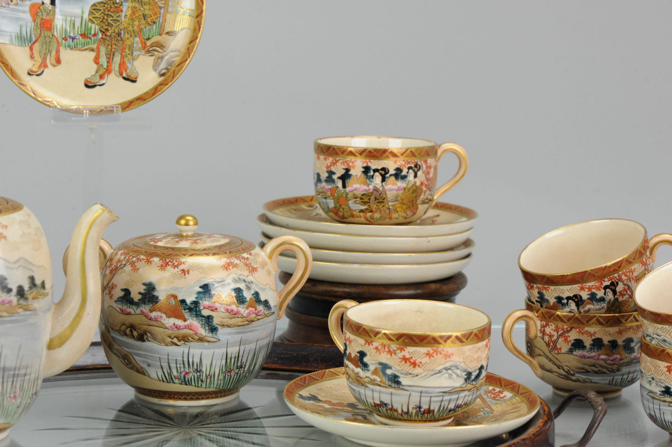 19th Century Antique Japanese Satsuma Coffee or Tea Set Richly Decorated Marked Base For Sale