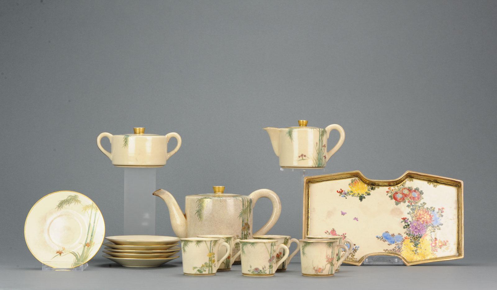This add is for 16pcs

Unusual and very detailed piece. Marked on base.

31-10-18-7-3

Condition
Overall condition A (Very good) Creamer perfect, The pot is used and had a lot of tea/coffee residue, 5 cups perfect, 1 with chips, one ear to
