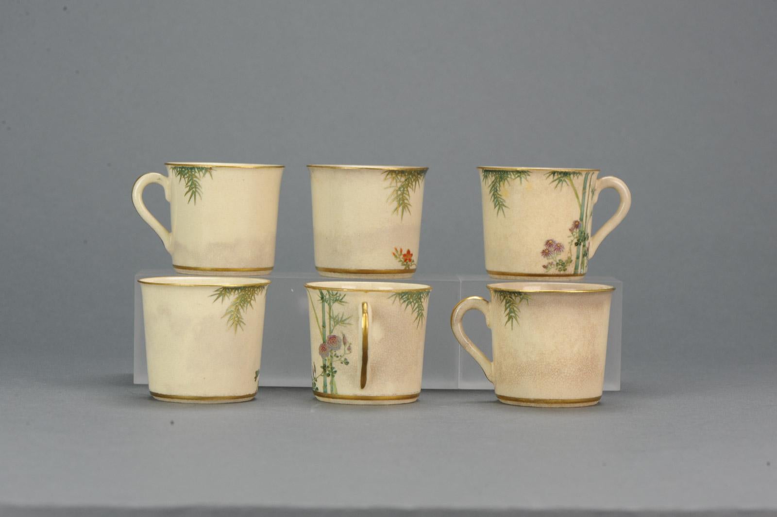 Antique 19th Century Japanese Satsuma Coffee or Tea Set Richly Decorated Marked In Good Condition For Sale In Amsterdam, Noord Holland