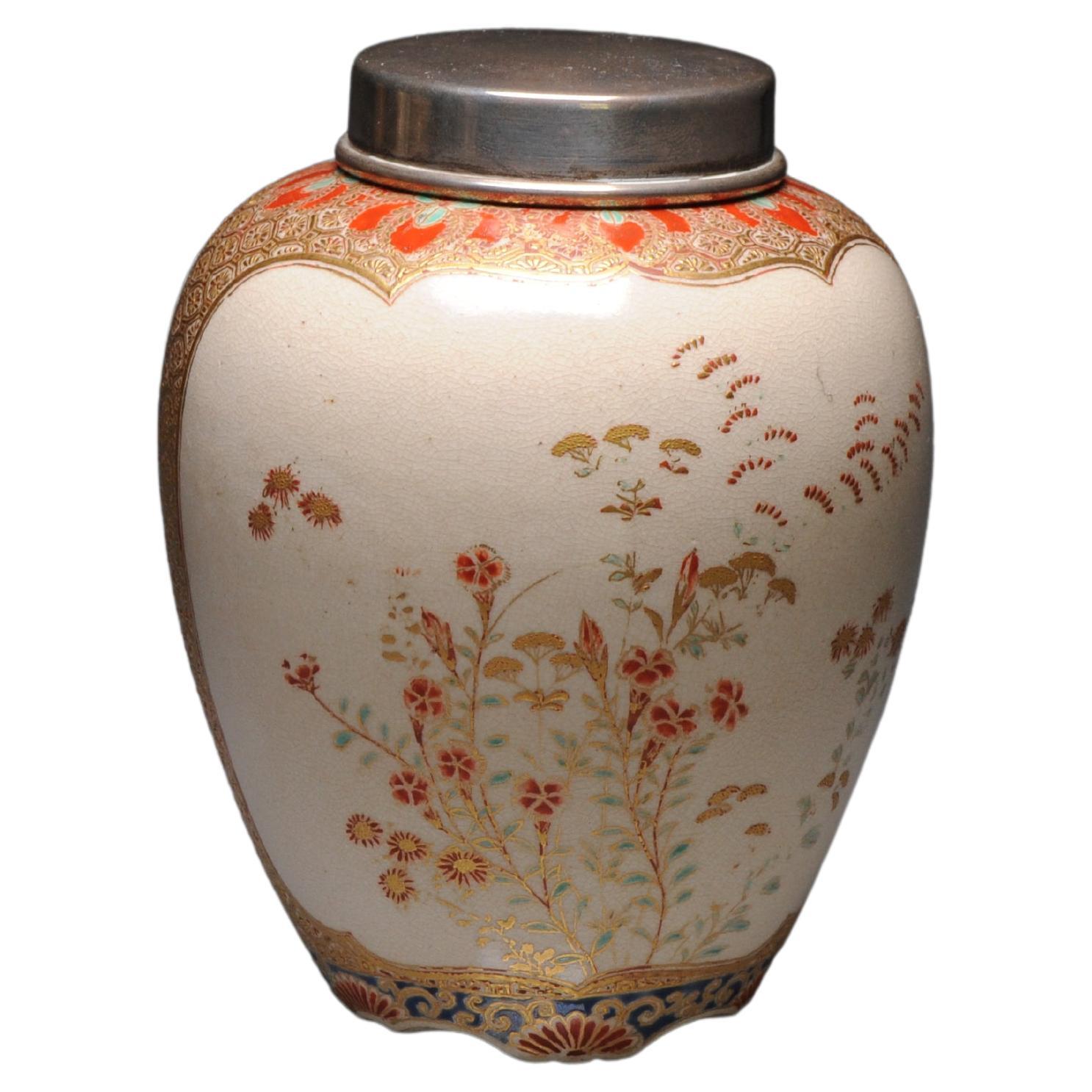 pc of 4" tall Ceramic  Bamboo Planter Pot  Beauty Design  Satsuma Pot A pair 