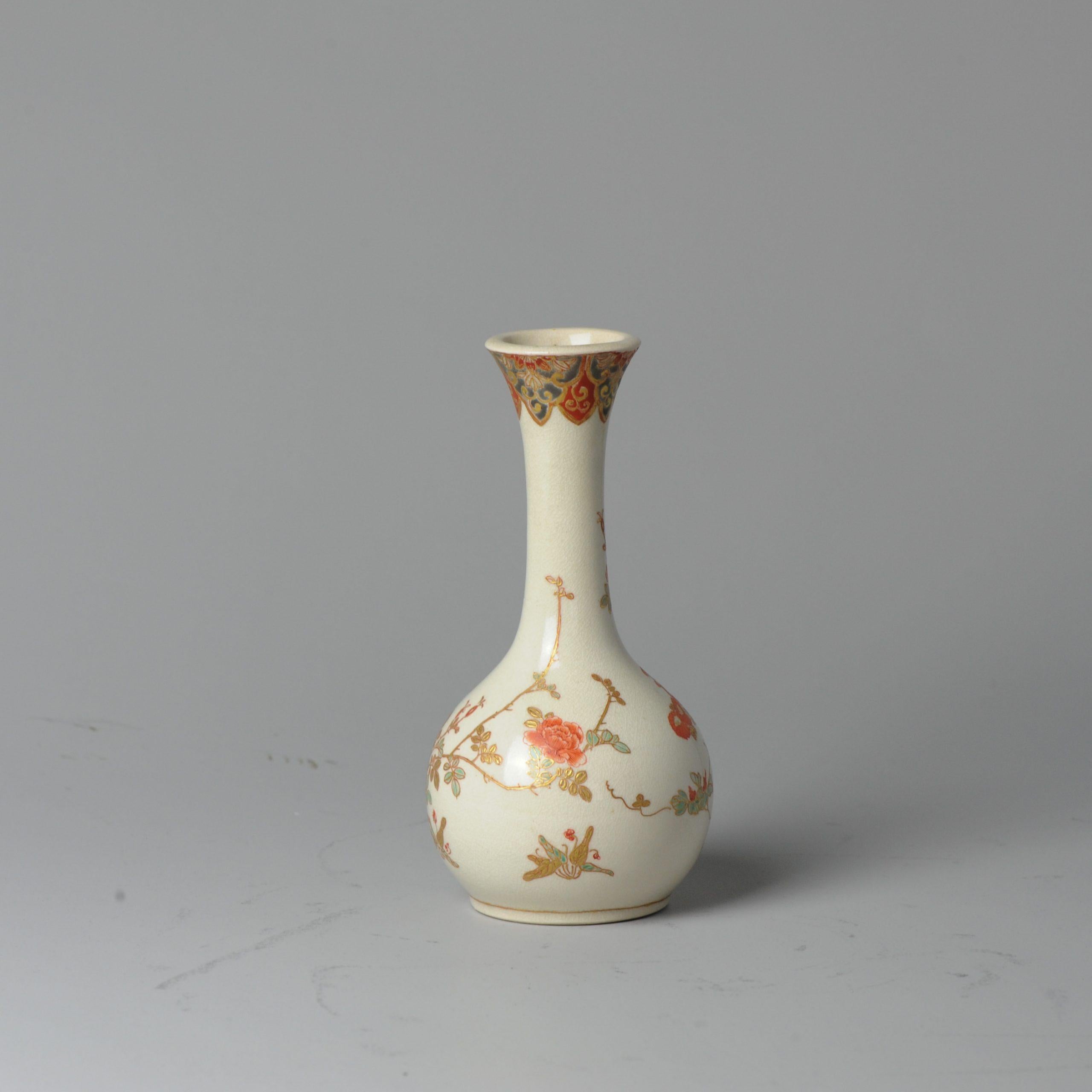 Antique 19C Japanese Satsuma High Quality Vase in Pipe Shape with Flowers For Sale 2