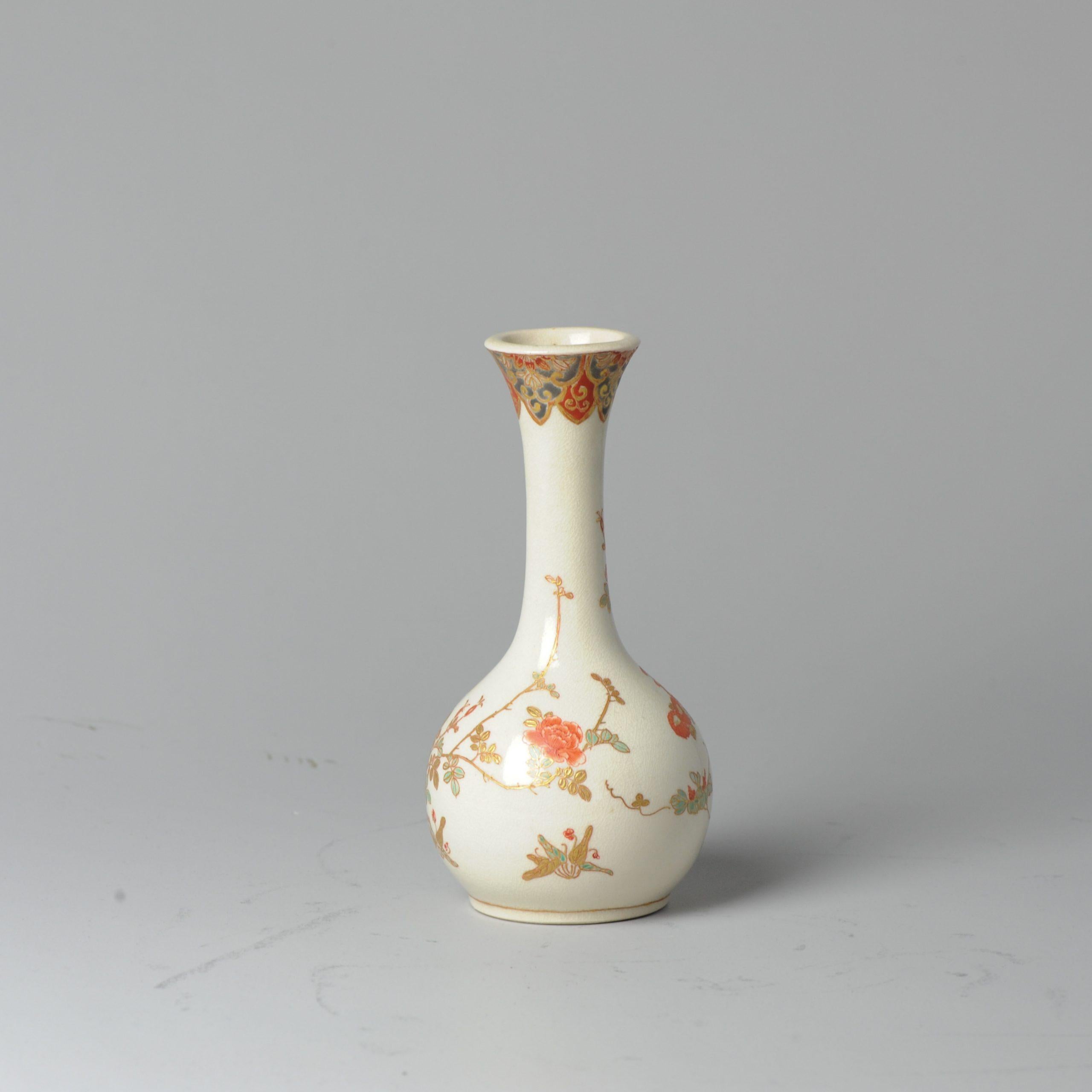 Antique 19C Japanese Satsuma High Quality Vase in Pipe Shape with Flowers For Sale 3