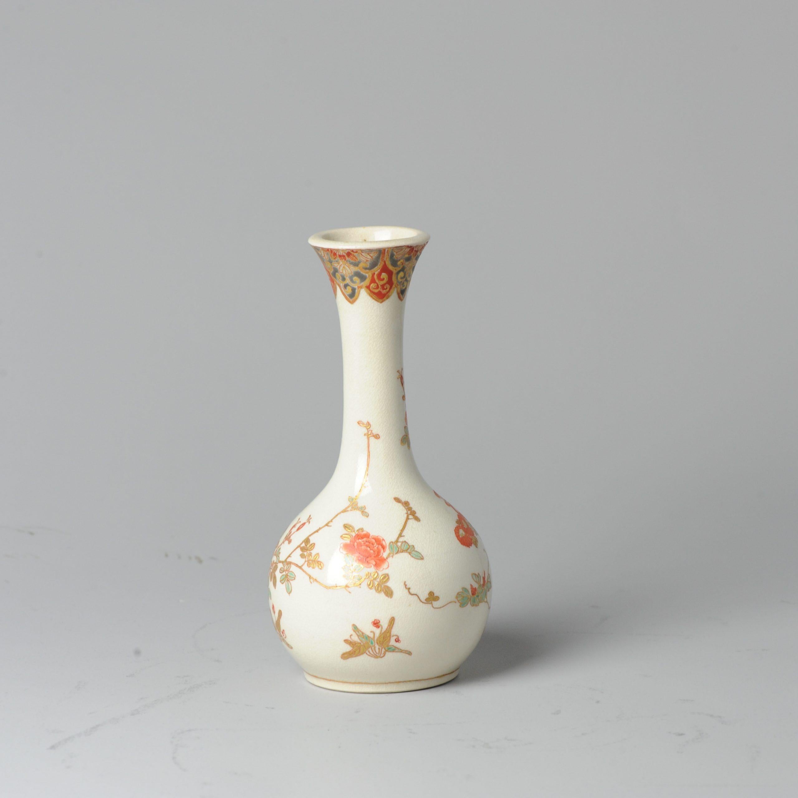 Antique 19C Japanese Satsuma High Quality Vase in Pipe Shape with Flowers For Sale 4