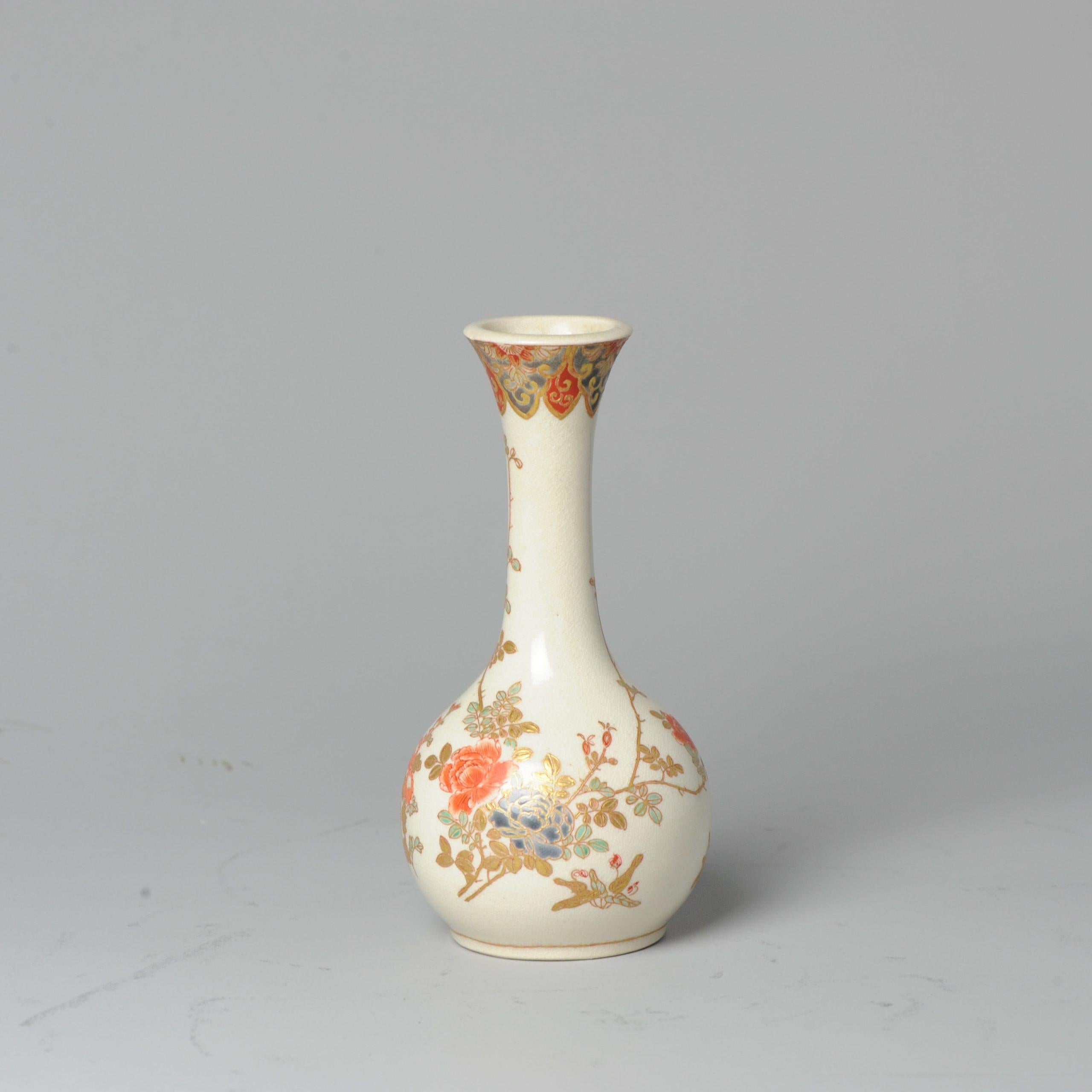 Antique 19C Japanese Satsuma High Quality Vase in Pipe Shape with Flowers For Sale 5