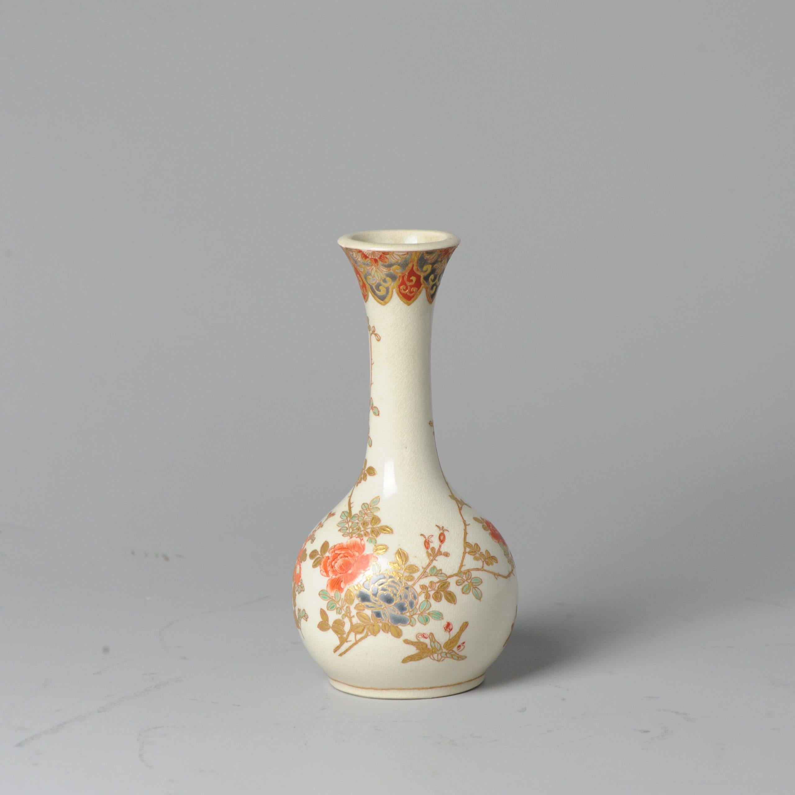 Antique 19C Japanese Satsuma High Quality Vase in Pipe Shape with Flowers For Sale 6