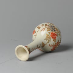 Antique 19C Japanese Satsuma High Quality Vase in Pipe Shape with Flowers