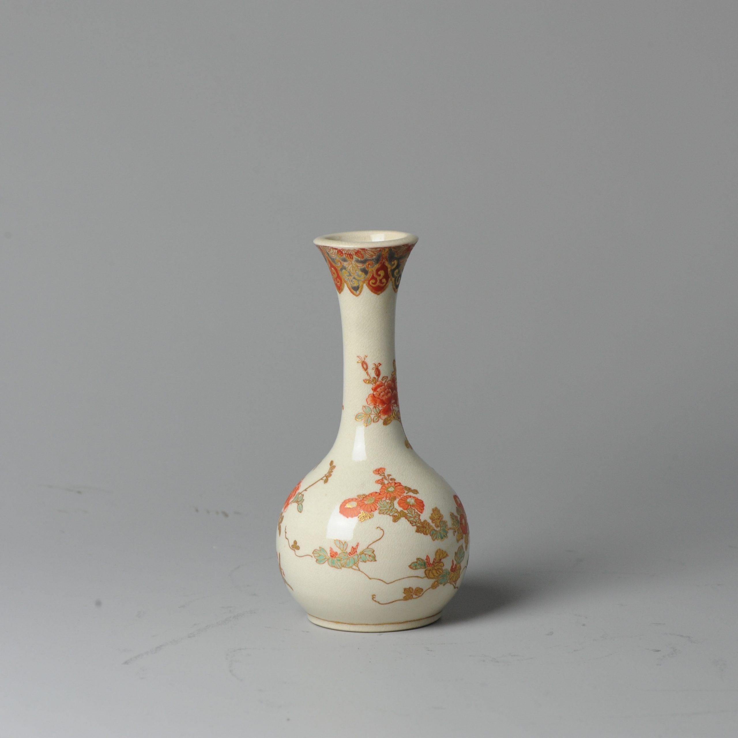 Meiji Antique 19C Japanese Satsuma High Quality Vase in Pipe Shape with Flowers For Sale