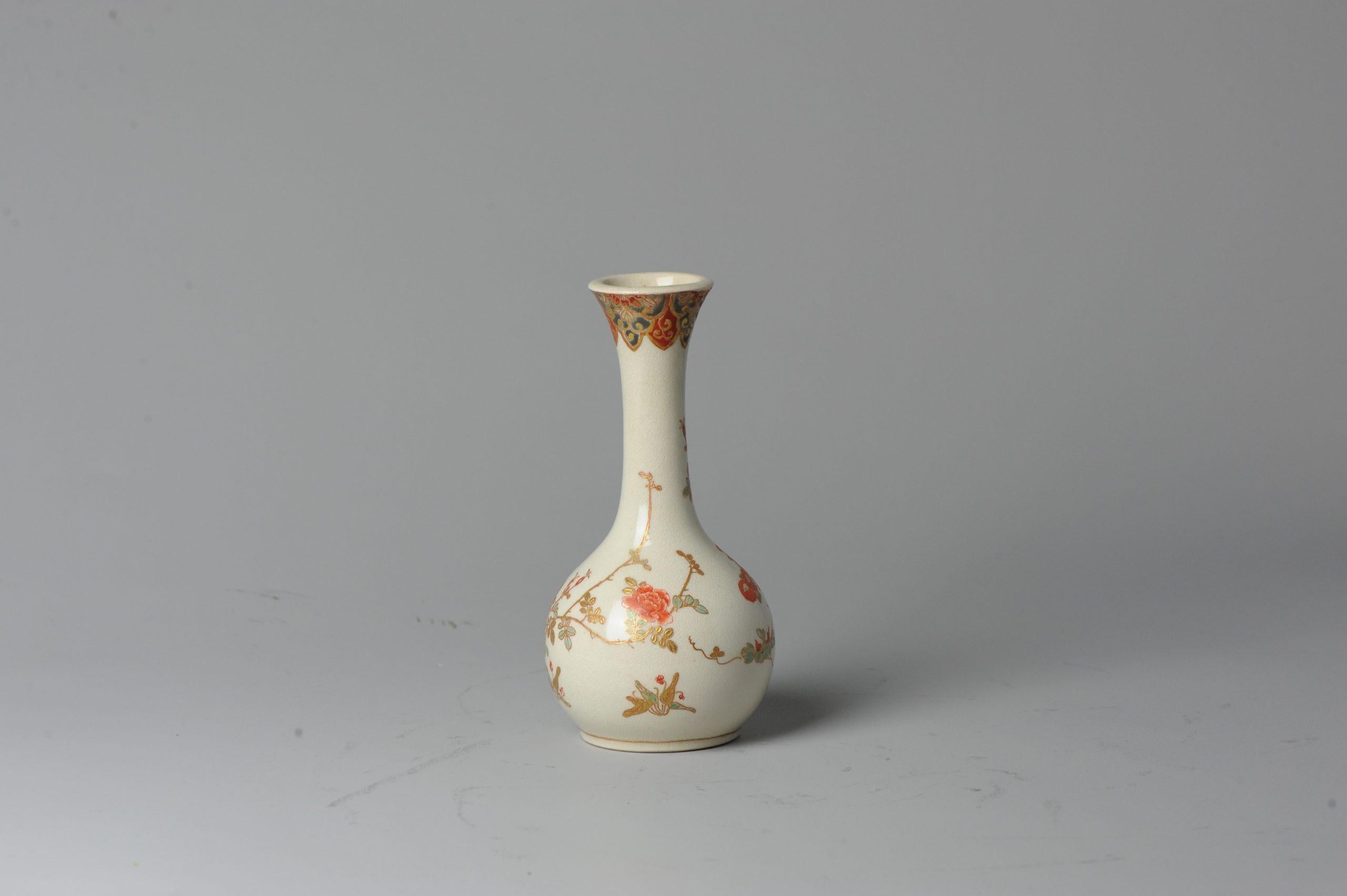 Porcelain Antique 19C Japanese Satsuma High Quality Vase in Pipe Shape with Flowers For Sale