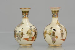 Antique 19th Century Japanese Satsuma High Quality Vase Satsuma Figural Scene