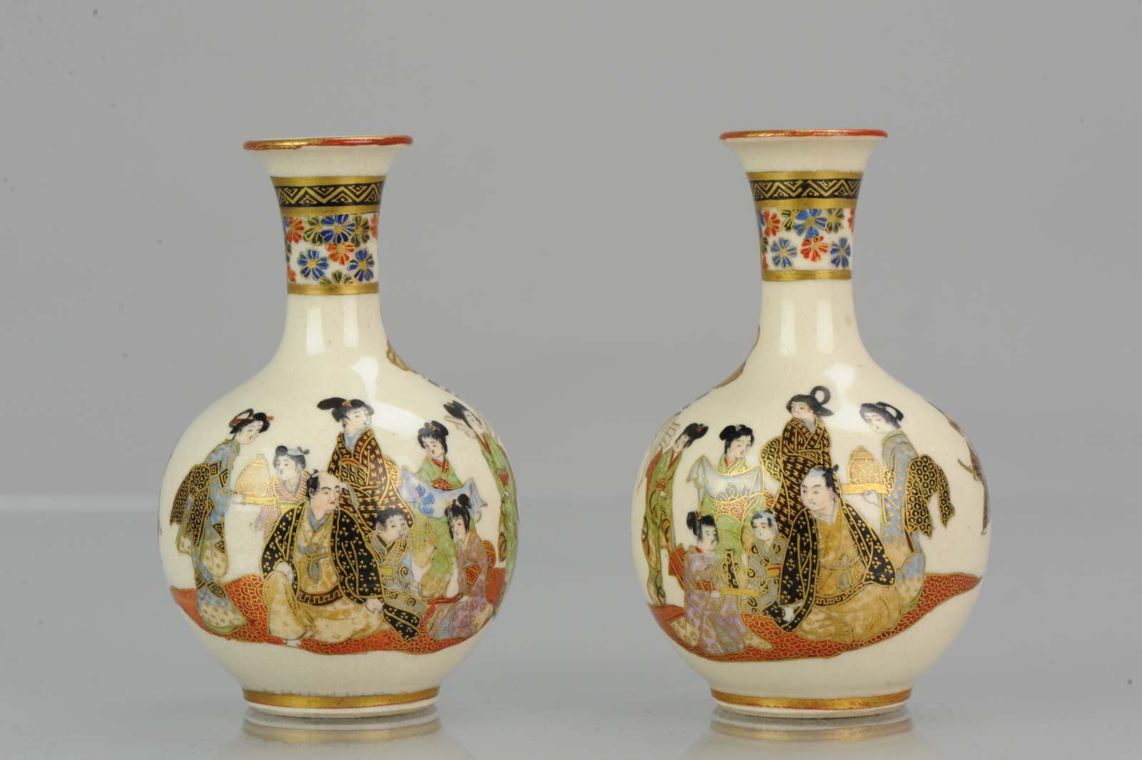 Meiji Vase japonais ancien de haute qualité Satsuma du 19ème siècle - Scène figurative Satsuma en vente