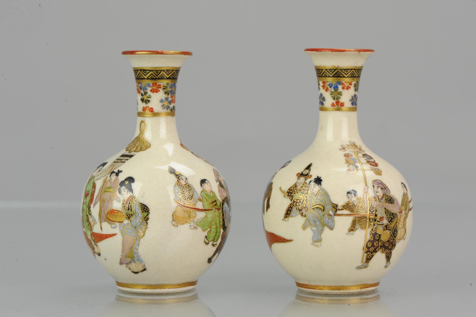 Vase japonais ancien de haute qualité Satsuma du 19ème siècle - Scène figurative Satsuma Bon état - En vente à Amsterdam, Noord Holland