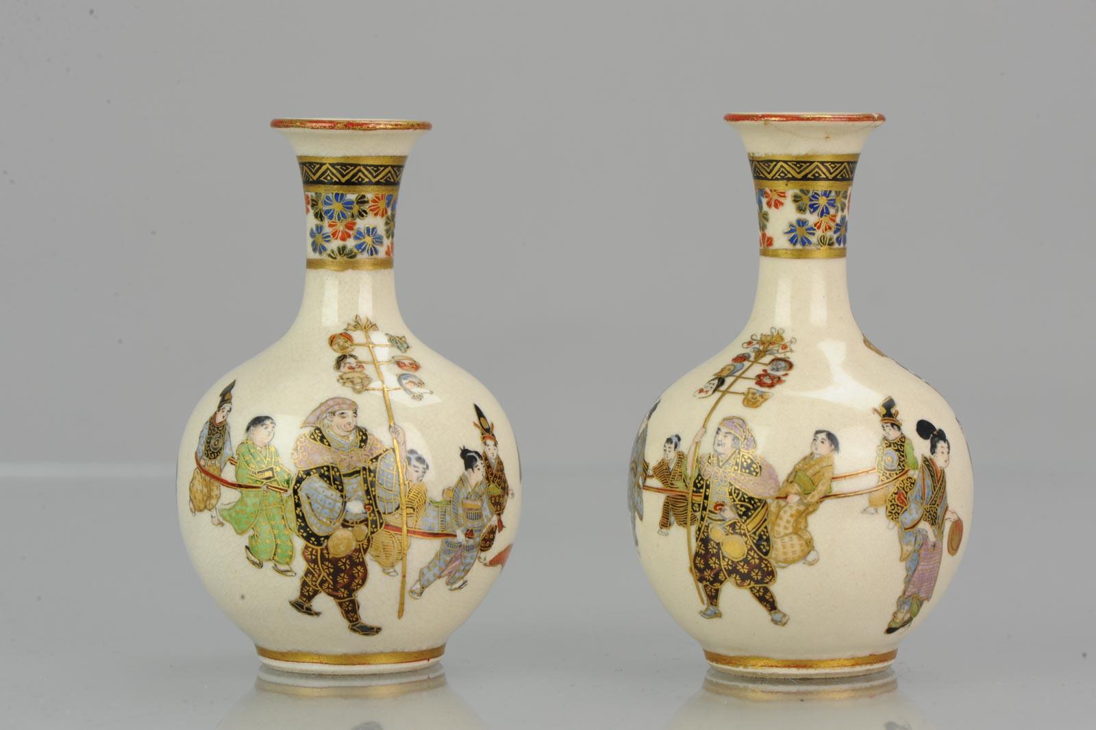 20ième siècle Vase japonais ancien de haute qualité Satsuma du 19ème siècle - Scène figurative Satsuma en vente