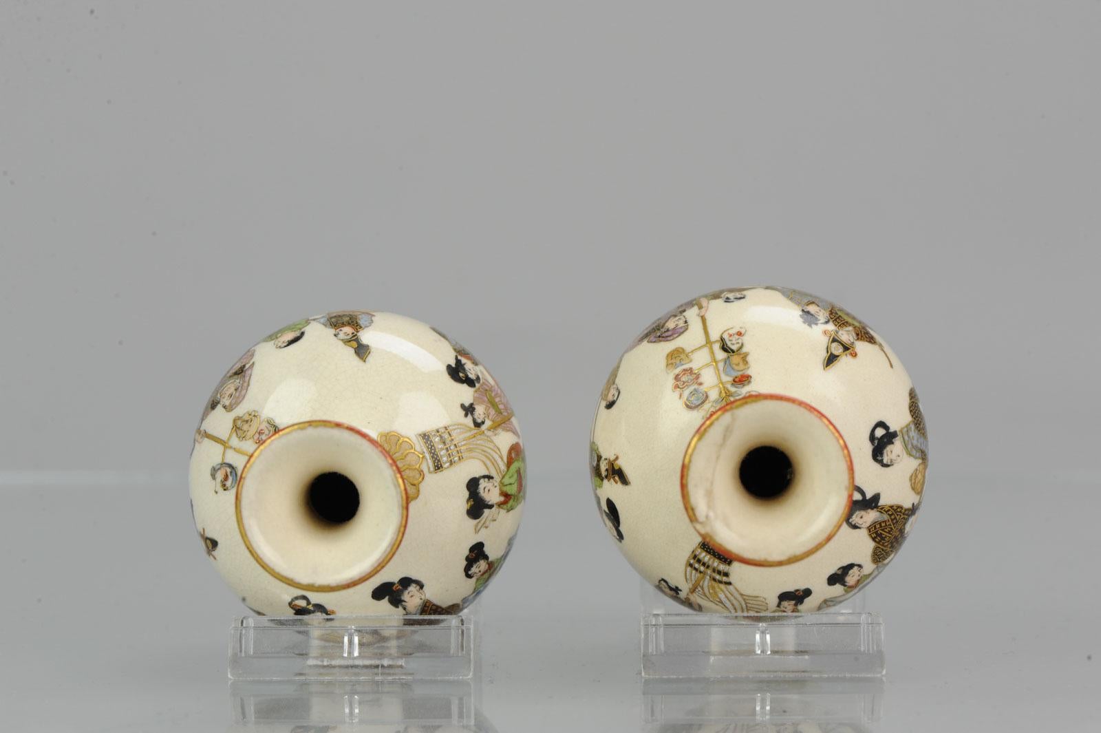 Poterie Vase japonais ancien de haute qualité Satsuma du 19ème siècle - Scène figurative Satsuma en vente