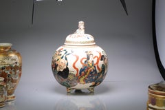 Antique 19 C Japanese Satsuma Lidded Koro Bright Decorated Marked Base