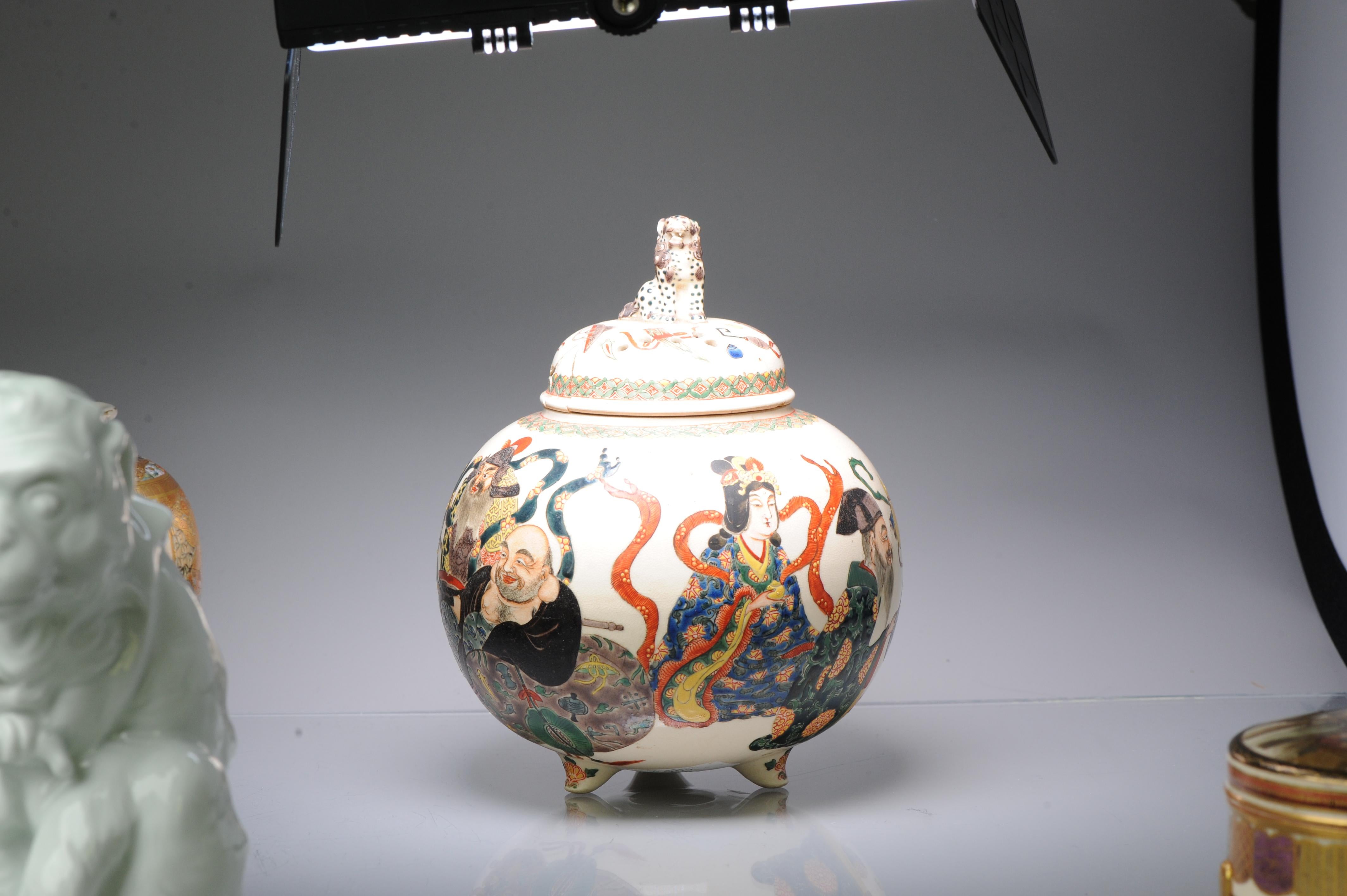 satsuma vase markings made in china