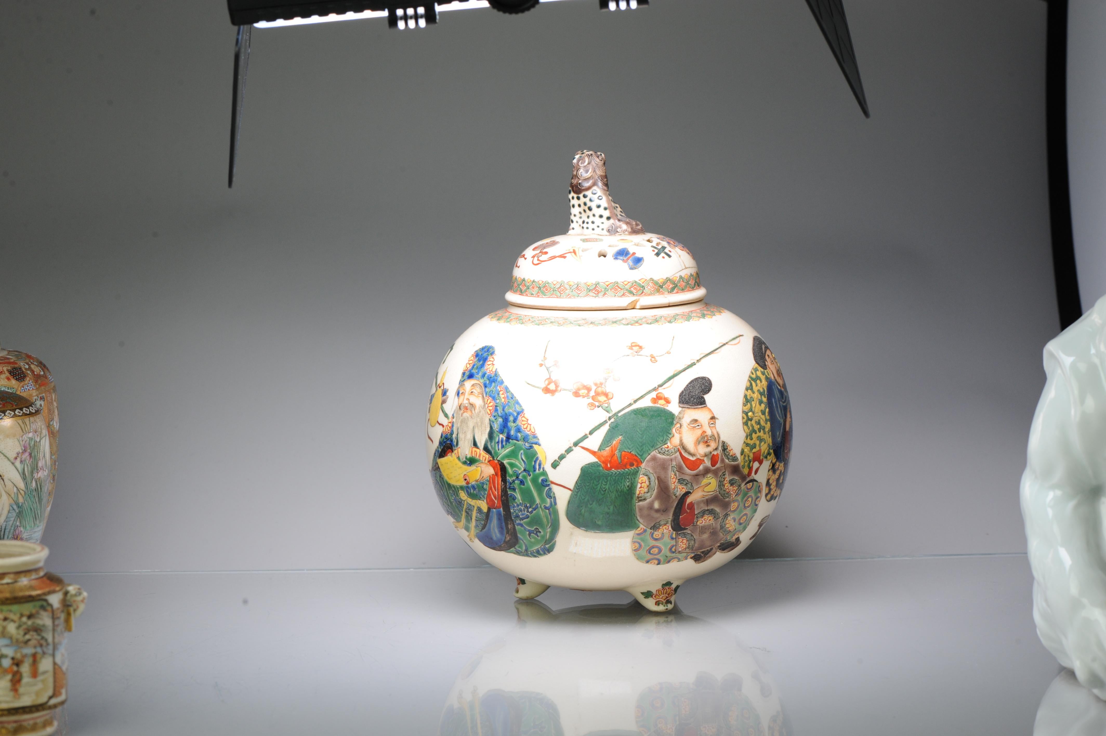 Porcelain Antique 19 C Japanese Satsuma Lidded Koro Bright Decorated Marked Base For Sale