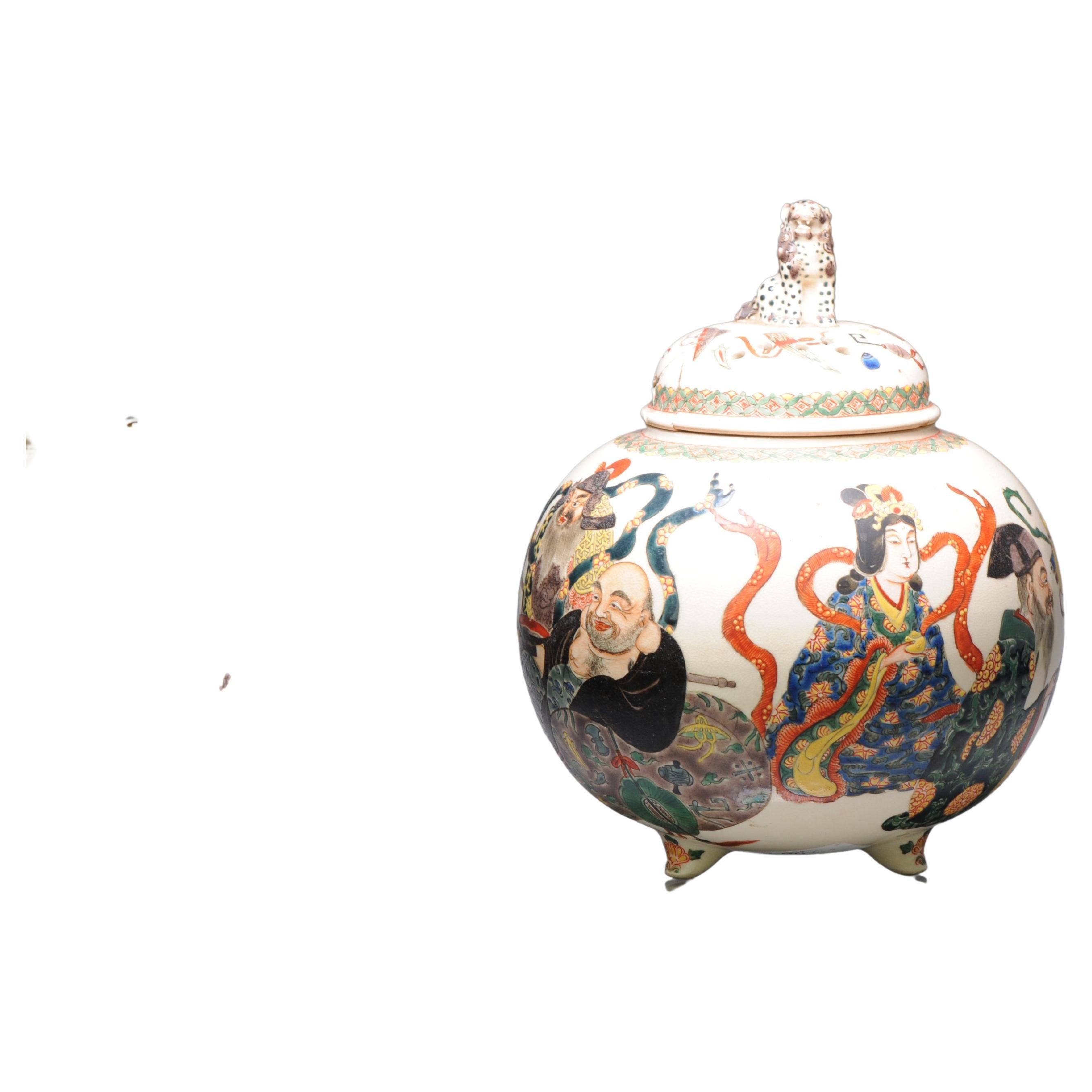 Antique 19 C Japanese Satsuma Lidded Koro Bright Decorated Marked Base For Sale