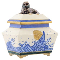 Antique 19C Japanese Satsuma Lidded Koro Gosu Blue ENDLESS WAVE LION